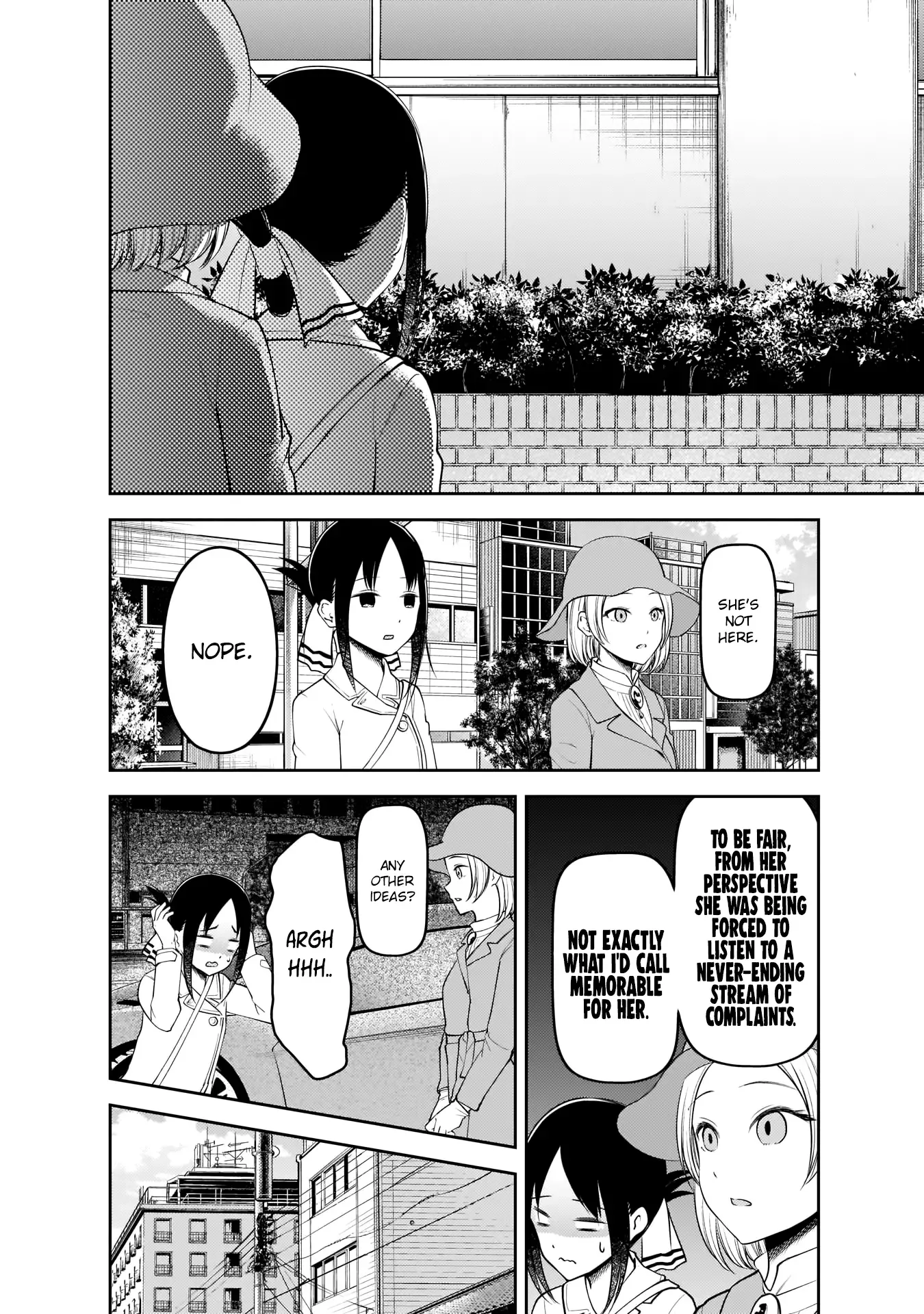 Kaguya Wants to be Confessed To: The Geniuses' War of Love and Brains Chapter 184 page 5
