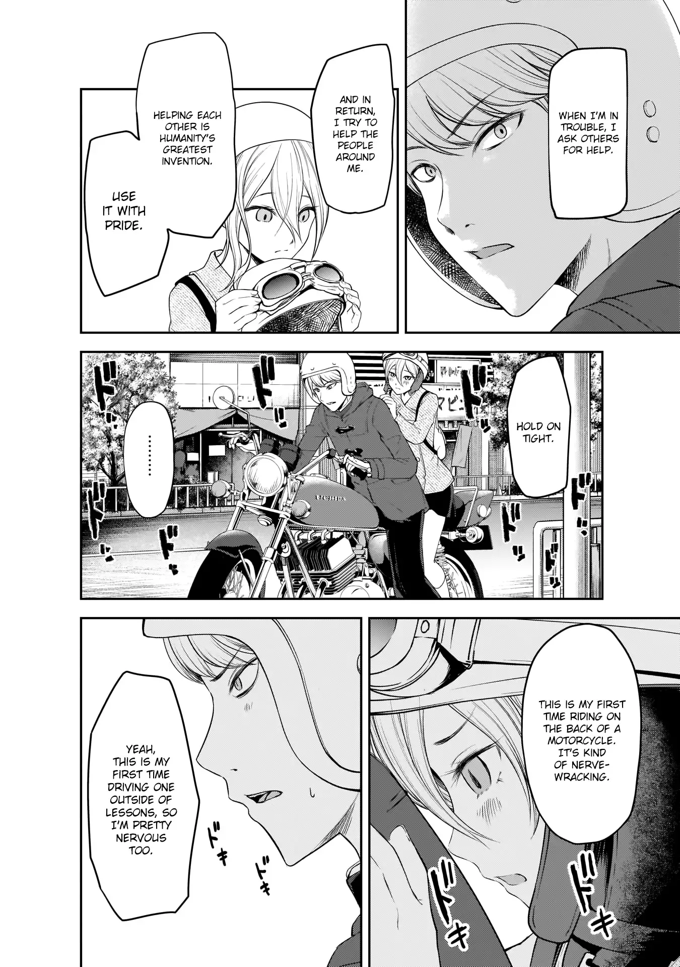 Kaguya Wants to be Confessed To: The Geniuses' War of Love and Brains Chapter 184 page 7