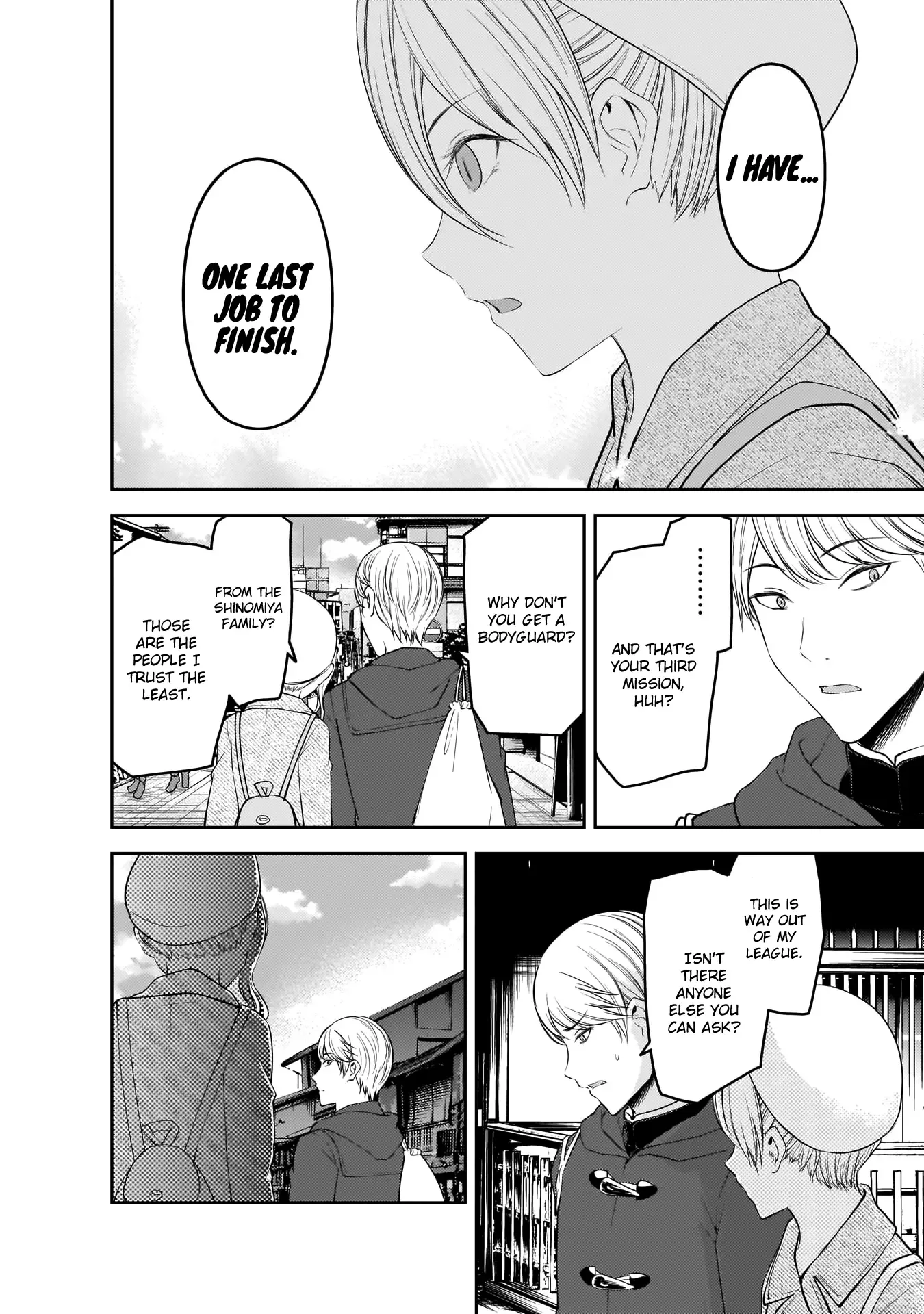 Kaguya Wants to be Confessed To: The Geniuses' War of Love and Brains Chapter 182 page 17