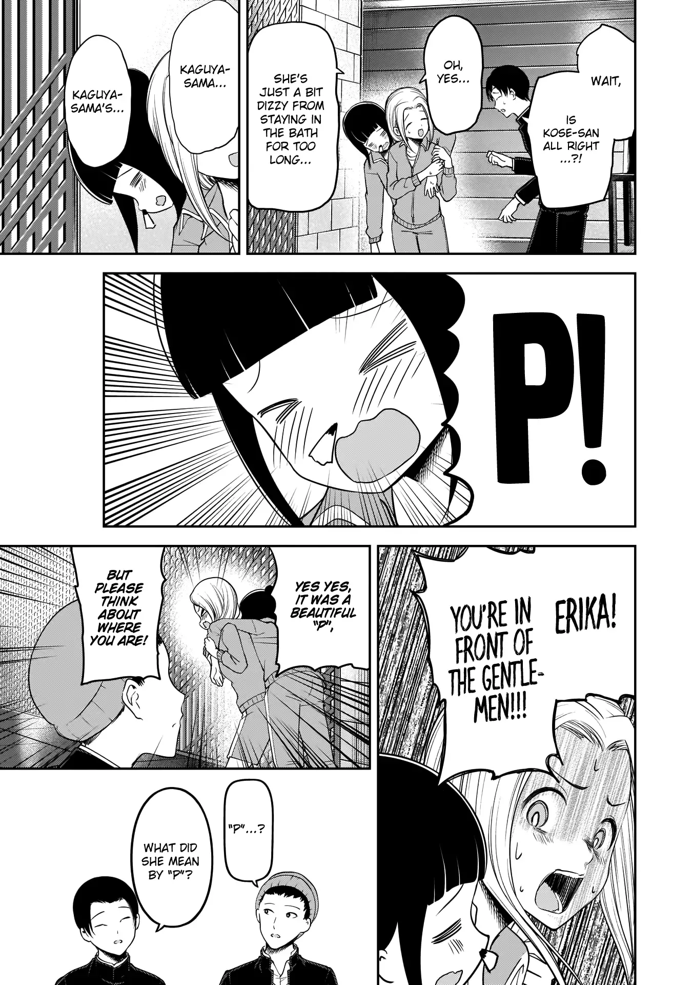 Kaguya Wants to be Confessed To: The Geniuses' War of Love and Brains Chapter 181 page 12