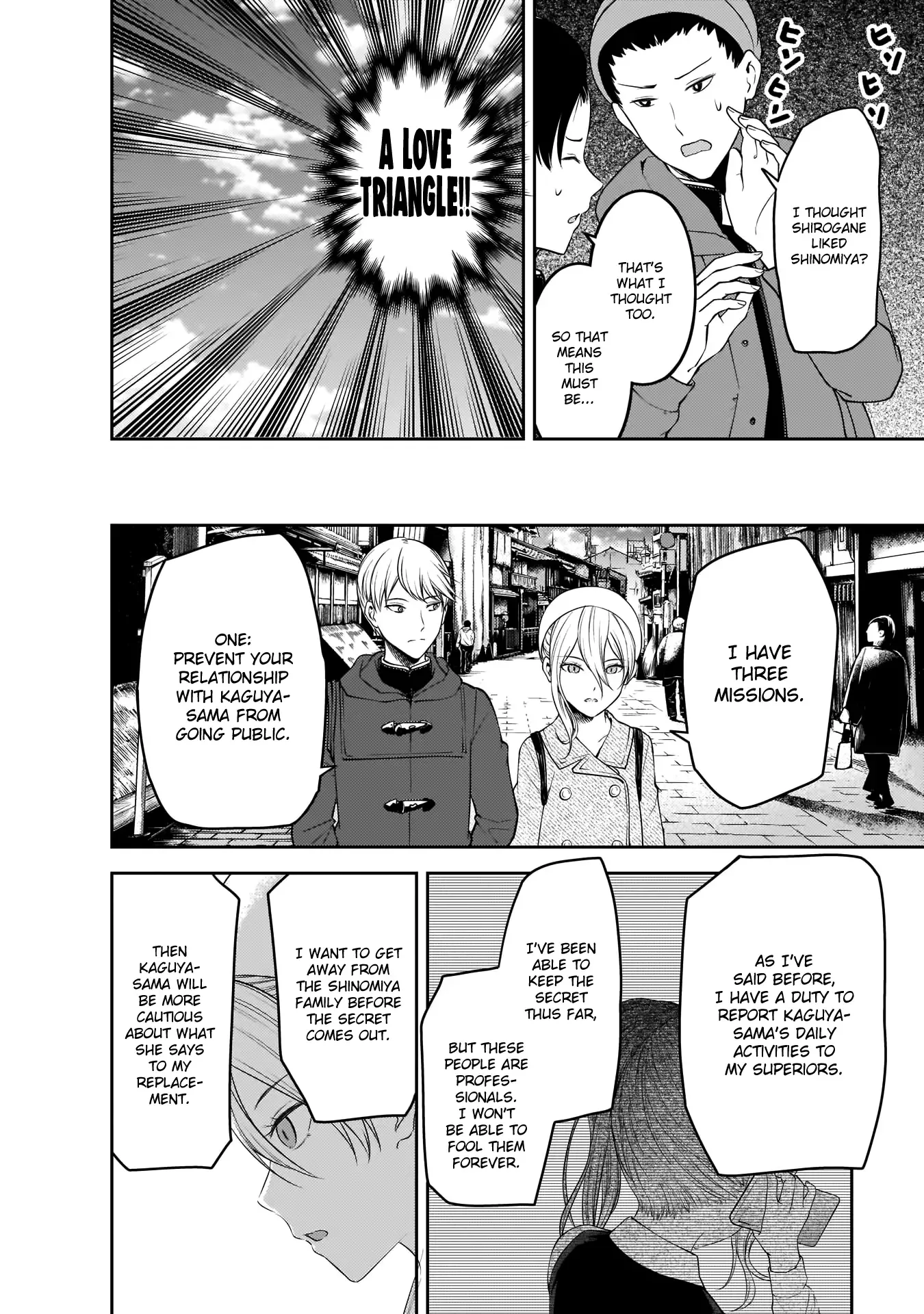 Kaguya Wants to be Confessed To: The Geniuses' War of Love and Brains Chapter 182 page 15