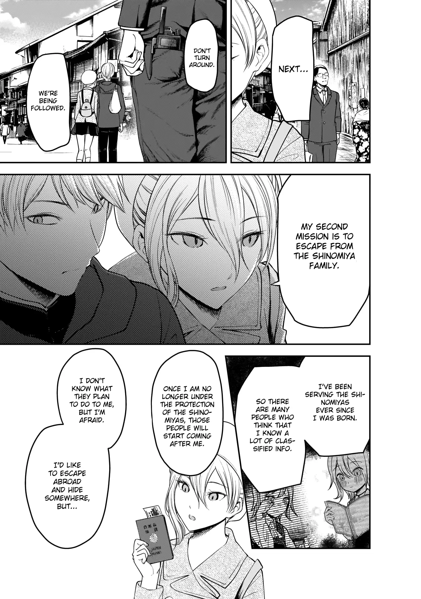 Kaguya Wants to be Confessed To: The Geniuses' War of Love and Brains Chapter 182 page 16