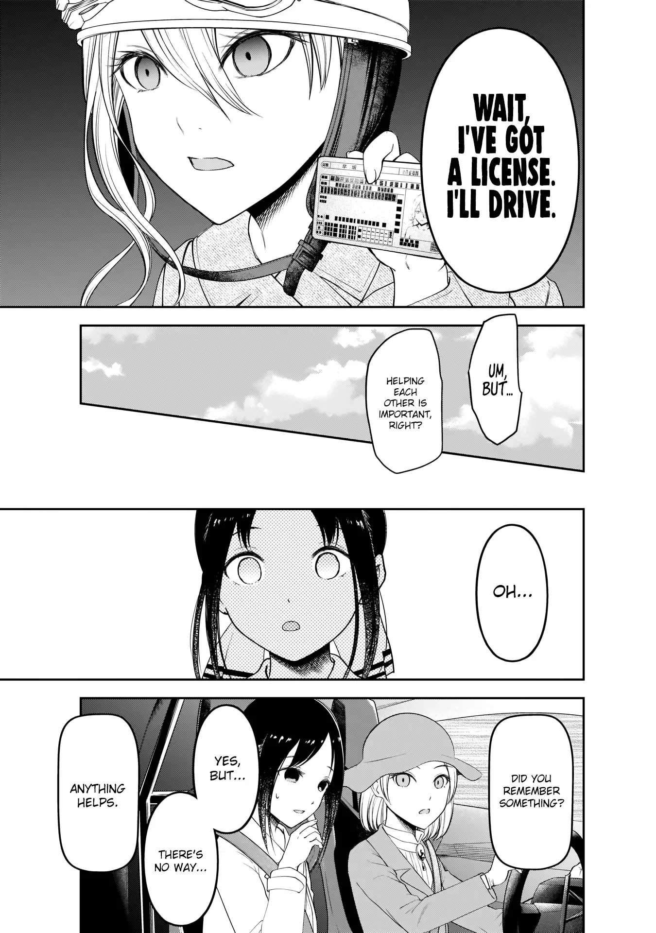 Kaguya Wants to be Confessed To: The Geniuses' War of Love and Brains Chapter 184 page 8