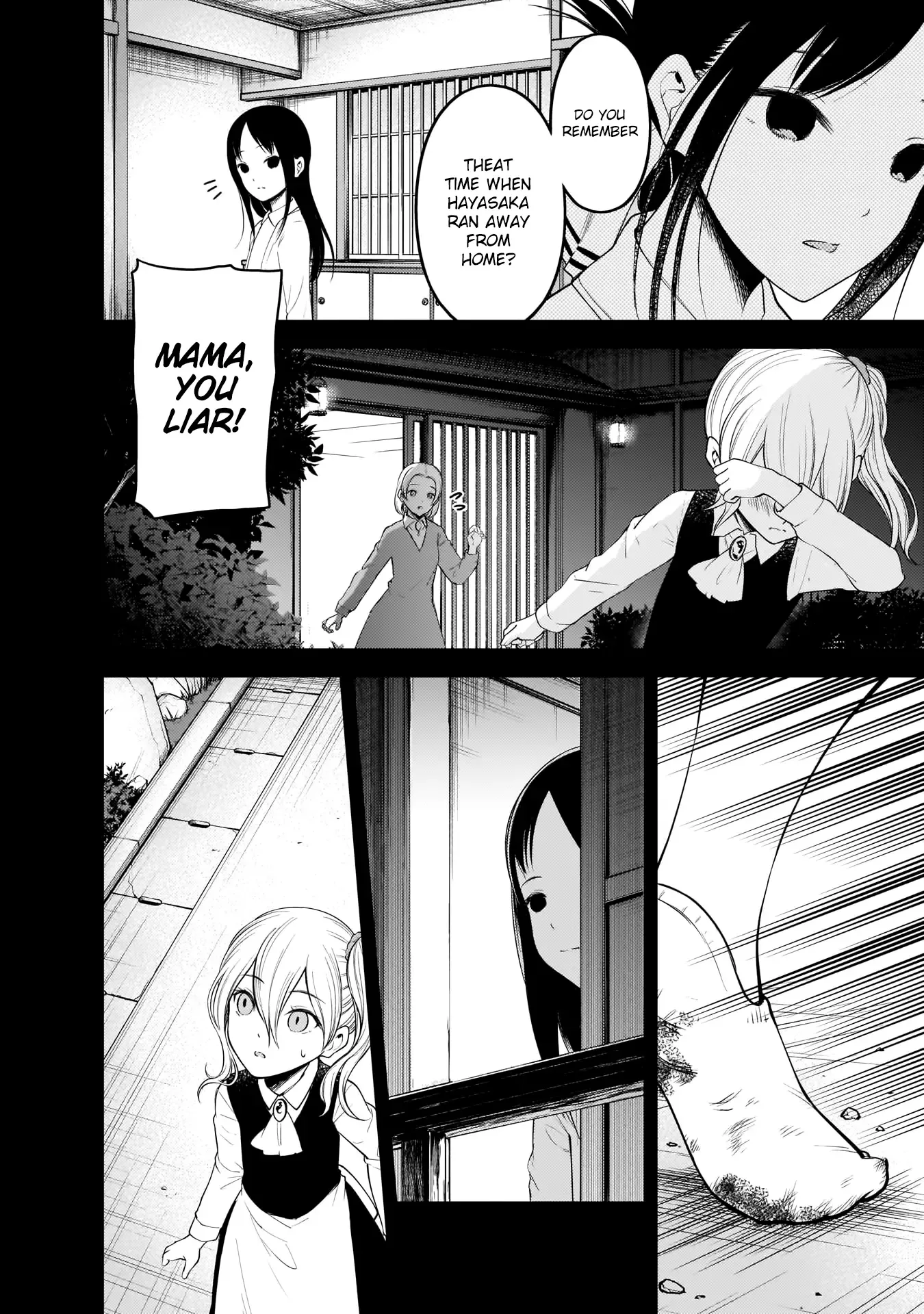 Kaguya Wants to be Confessed To: The Geniuses' War of Love and Brains Chapter 184 page 9