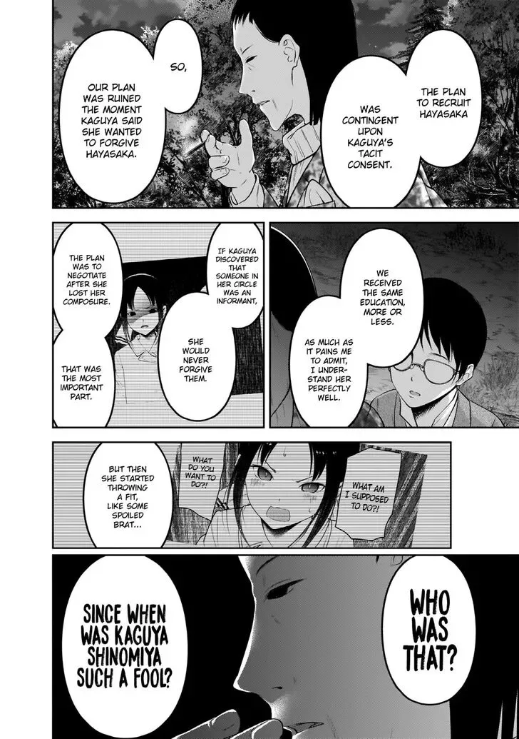 Kaguya Wants to be Confessed To: The Geniuses' War of Love and Brains Chapter 186 page 9