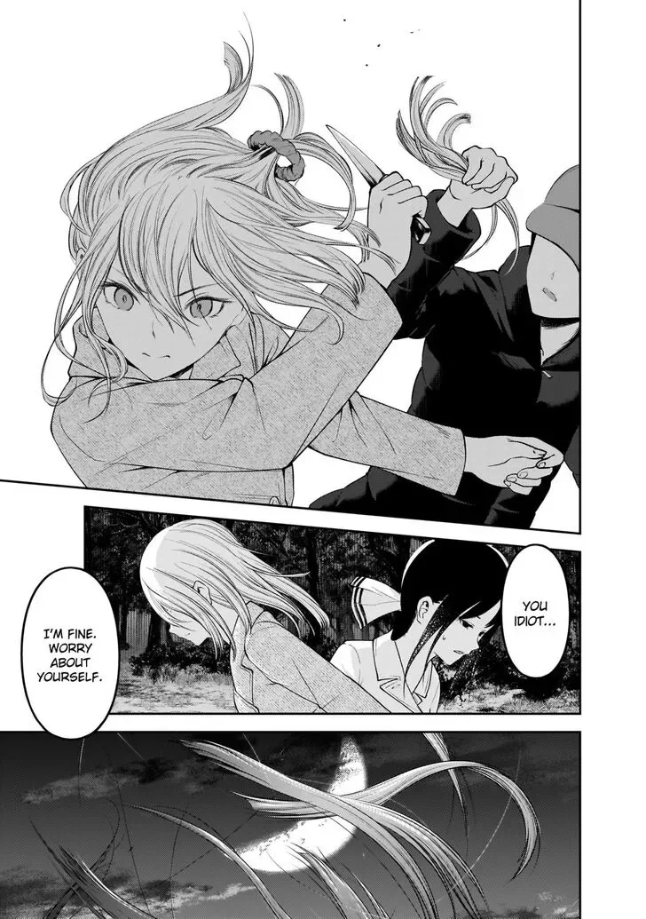 Kaguya Wants to be Confessed To: The Geniuses' War of Love and Brains Chapter 186 page 6