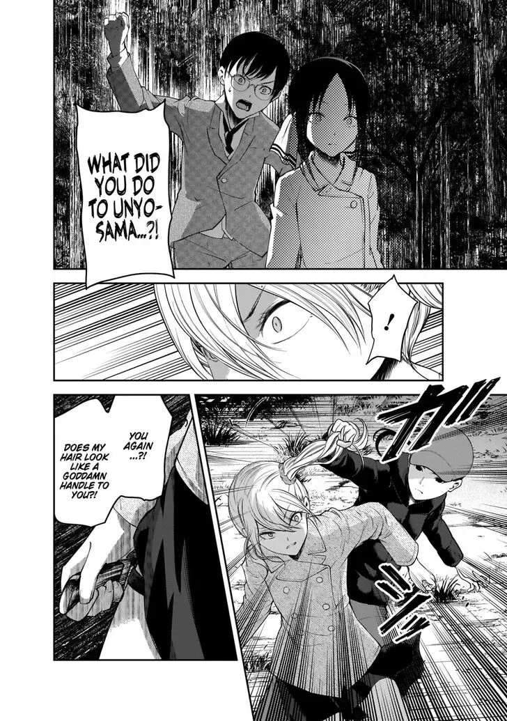 Kaguya Wants to be Confessed To: The Geniuses' War of Love and Brains Chapter 186 page 5
