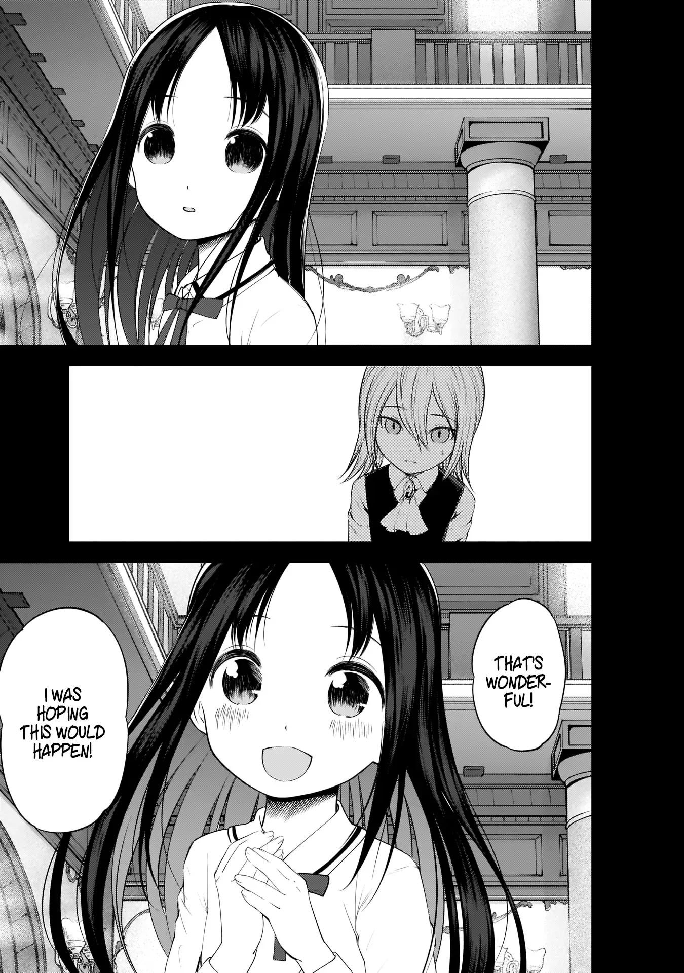 Kaguya Wants to be Confessed To: The Geniuses' War of Love and Brains Chapter 185 page 5