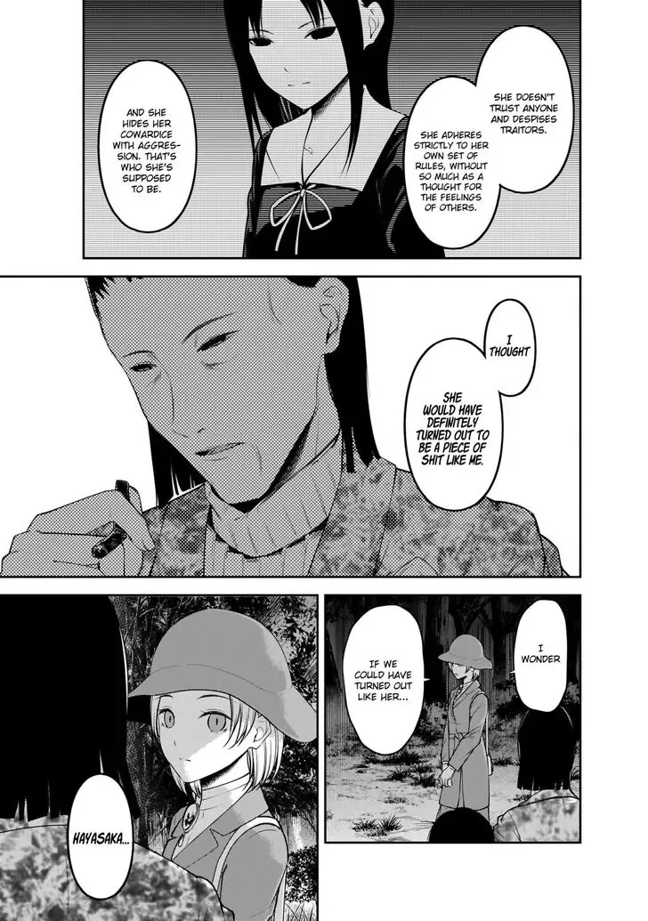Kaguya Wants to be Confessed To: The Geniuses' War of Love and Brains Chapter 186 page 10