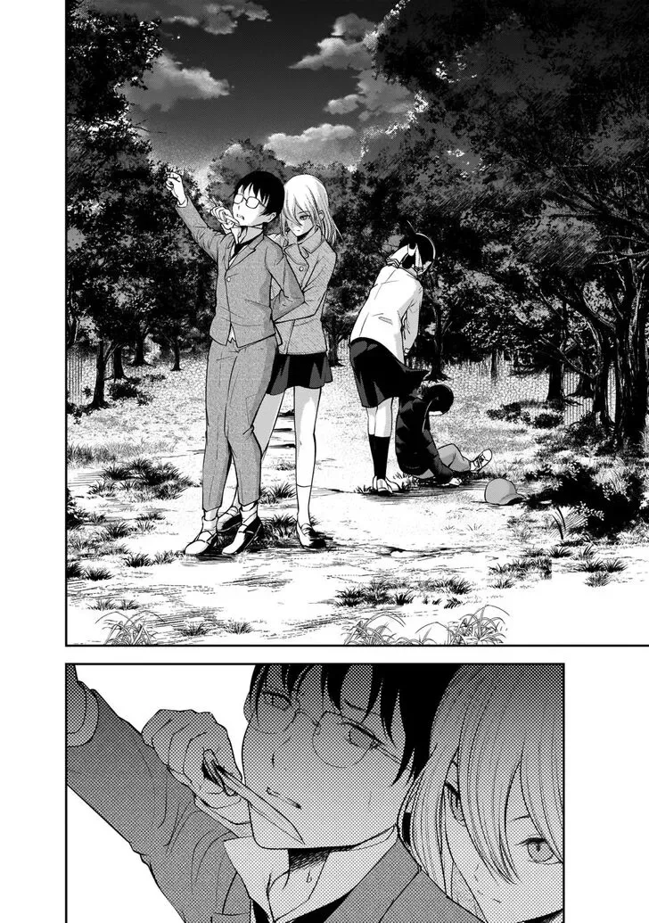 Kaguya Wants to be Confessed To: The Geniuses' War of Love and Brains Chapter 186 page 7