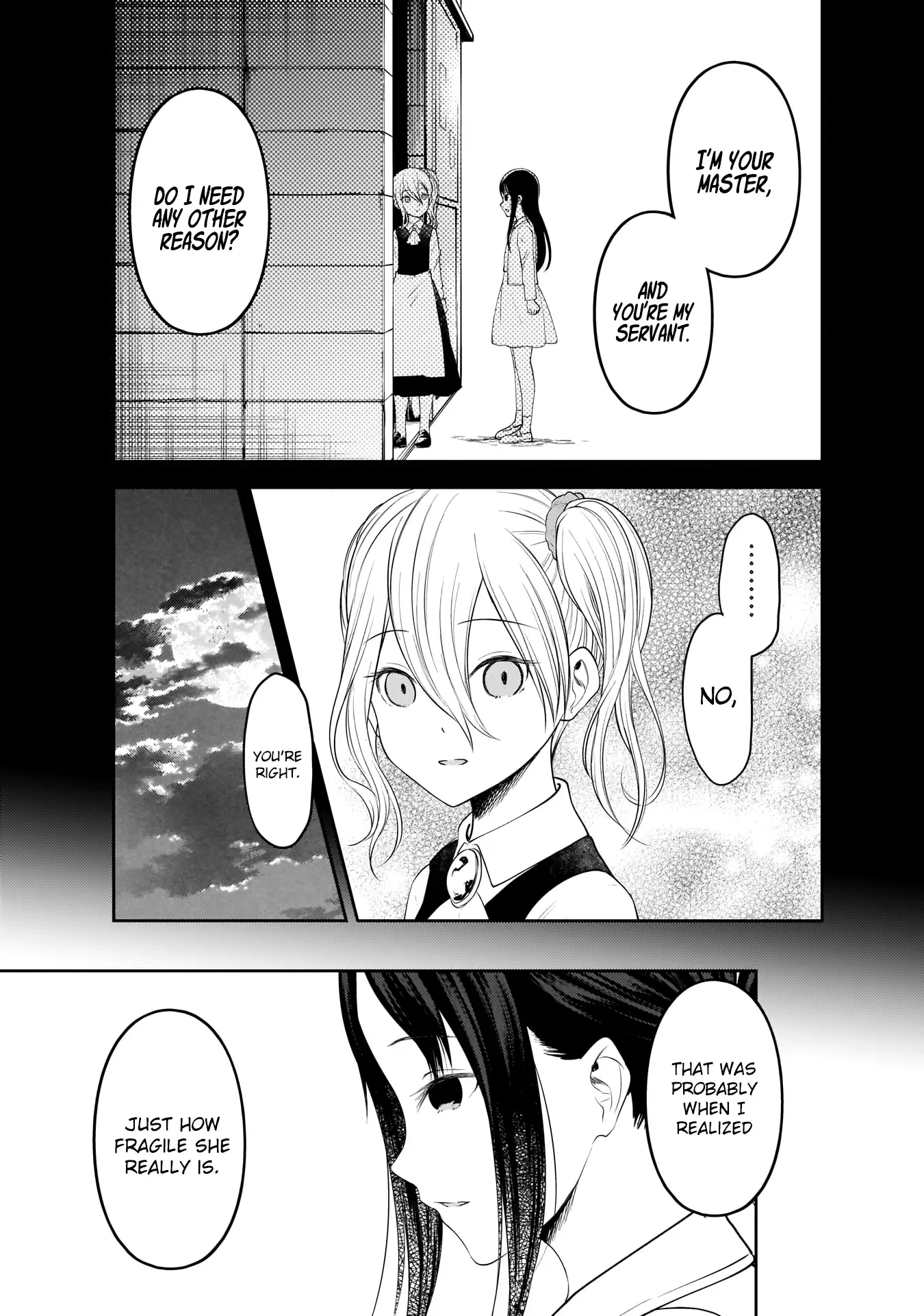 Kaguya Wants to be Confessed To: The Geniuses' War of Love and Brains Chapter 184 page 12