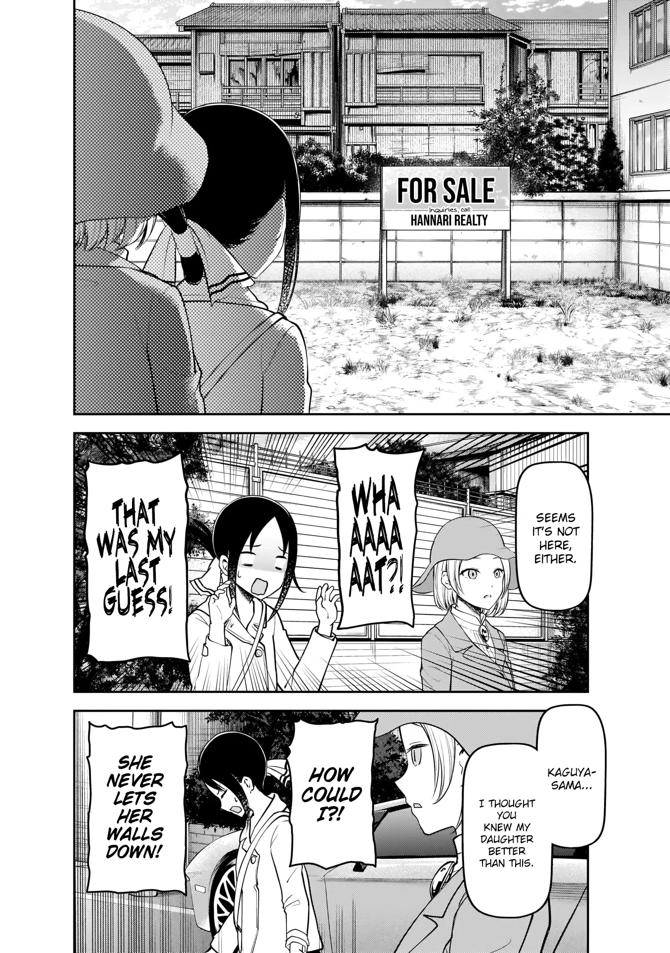 Kaguya Wants to be Confessed To: The Geniuses' War of Love and Brains Chapter 184 page 13