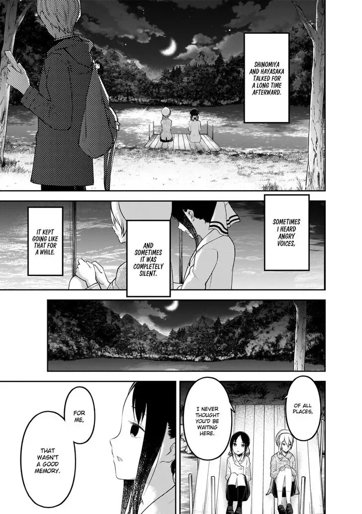 Kaguya Wants to be Confessed To: The Geniuses' War of Love and Brains Chapter 186 page 12