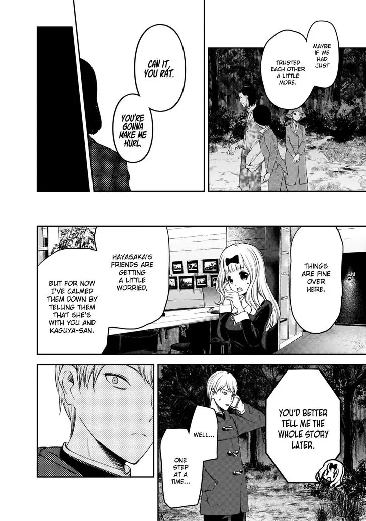 Kaguya Wants to be Confessed To: The Geniuses' War of Love and Brains Chapter 186 page 11