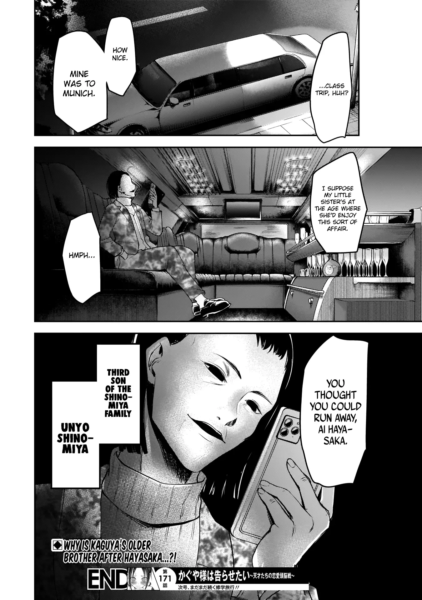 Kaguya Wants to be Confessed To: The Geniuses' War of Love and Brains Chapter 181 page 19