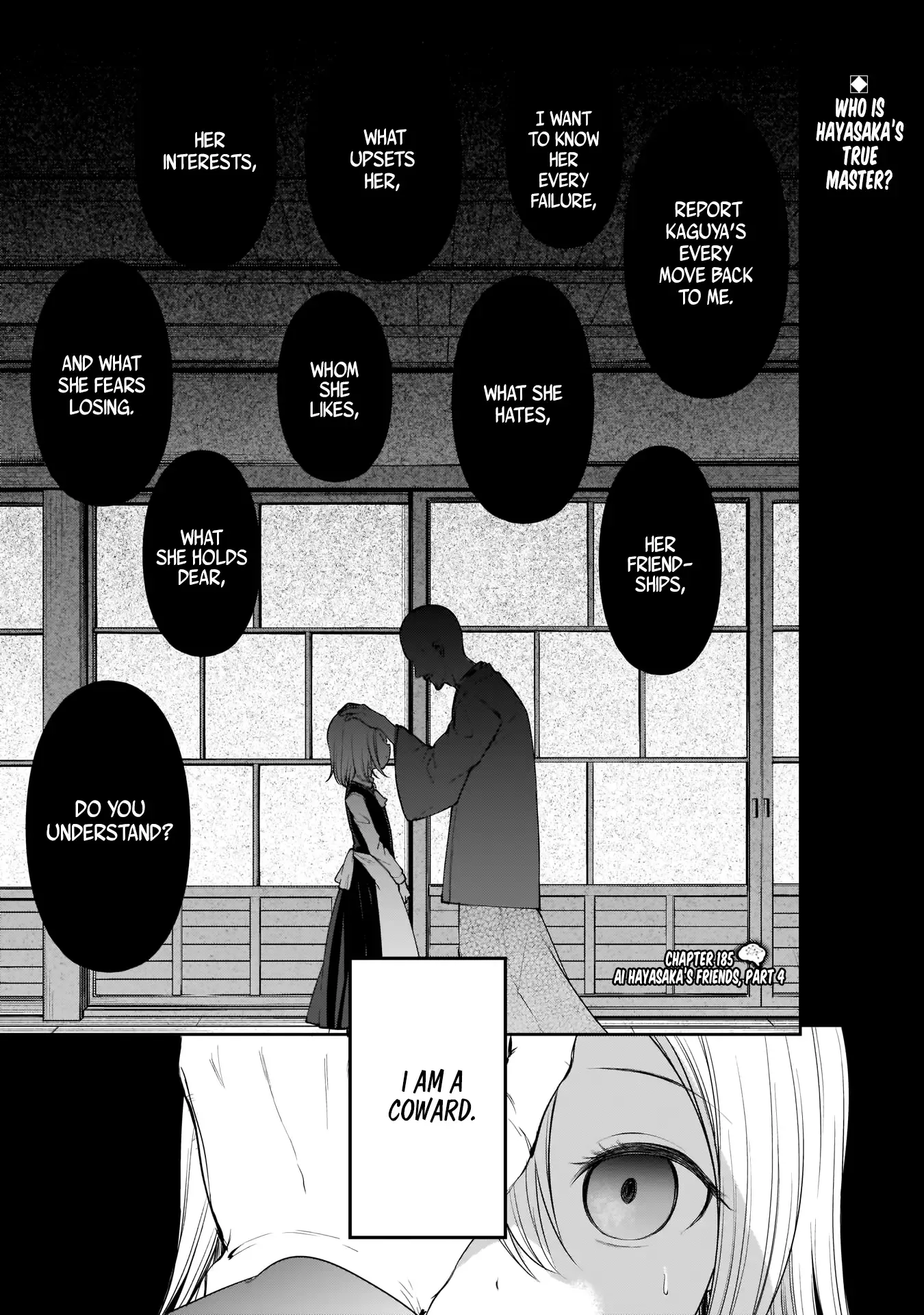 Kaguya Wants to be Confessed To: The Geniuses' War of Love and Brains Chapter 185 page 3