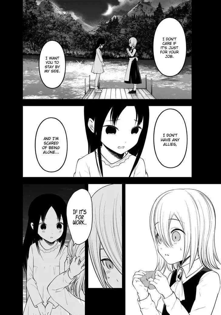 Kaguya Wants to be Confessed To: The Geniuses' War of Love and Brains Chapter 186 page 13