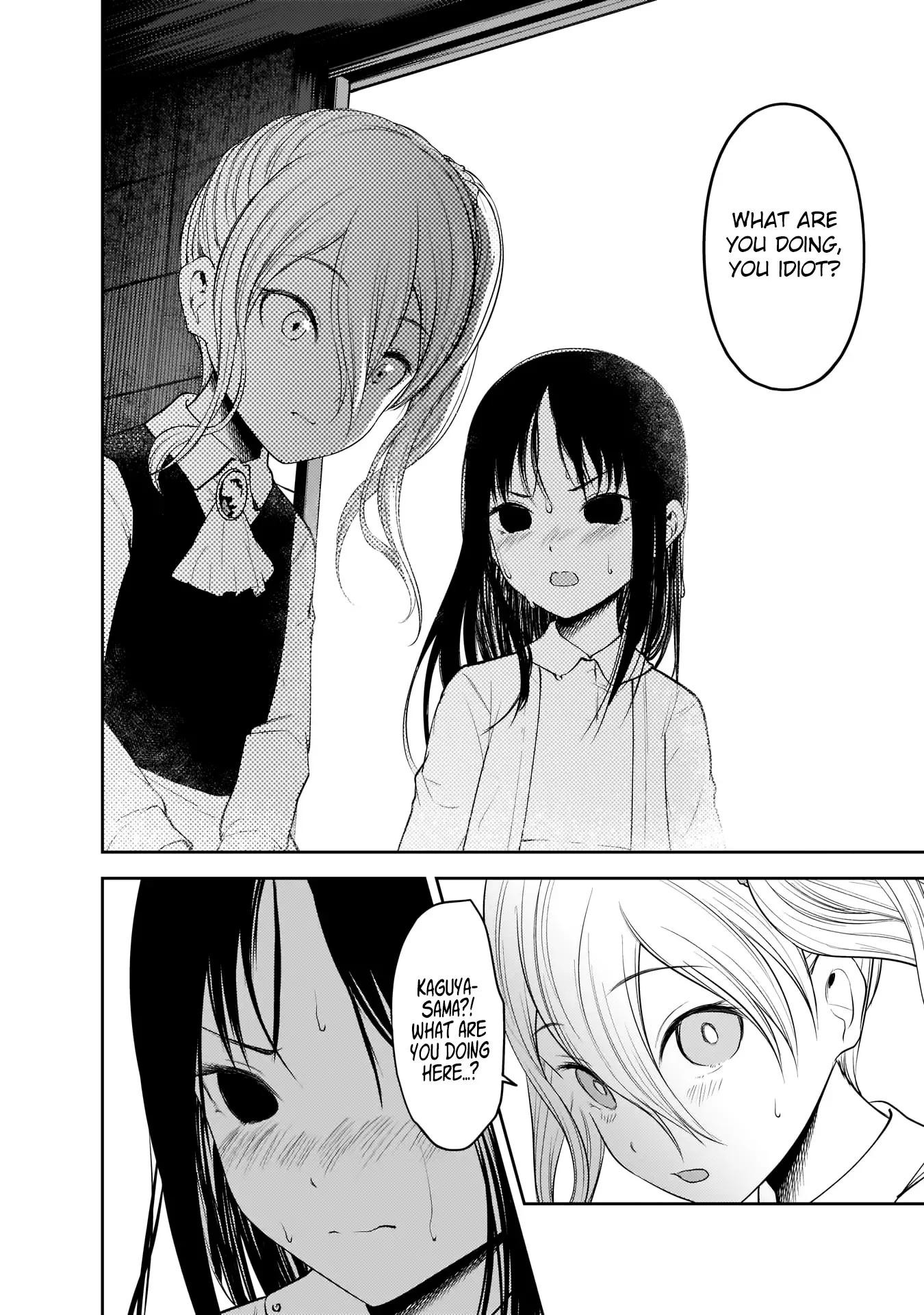 Kaguya Wants to be Confessed To: The Geniuses' War of Love and Brains Chapter 184 page 11
