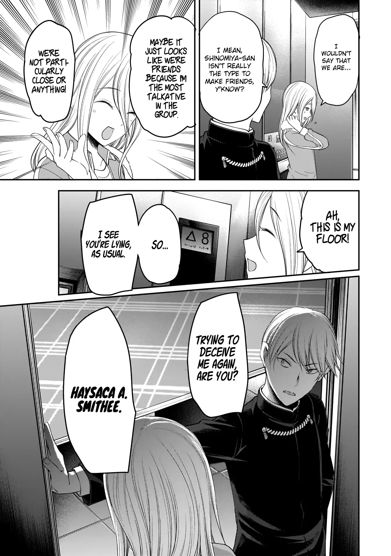 Kaguya Wants to be Confessed To: The Geniuses' War of Love and Brains Chapter 181 page 18