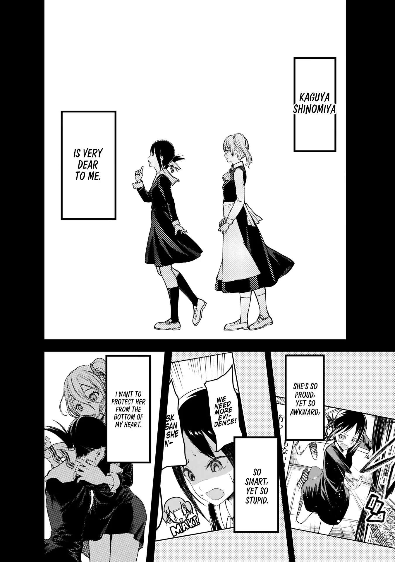 Kaguya Wants to be Confessed To: The Geniuses' War of Love and Brains Chapter 184 page 17