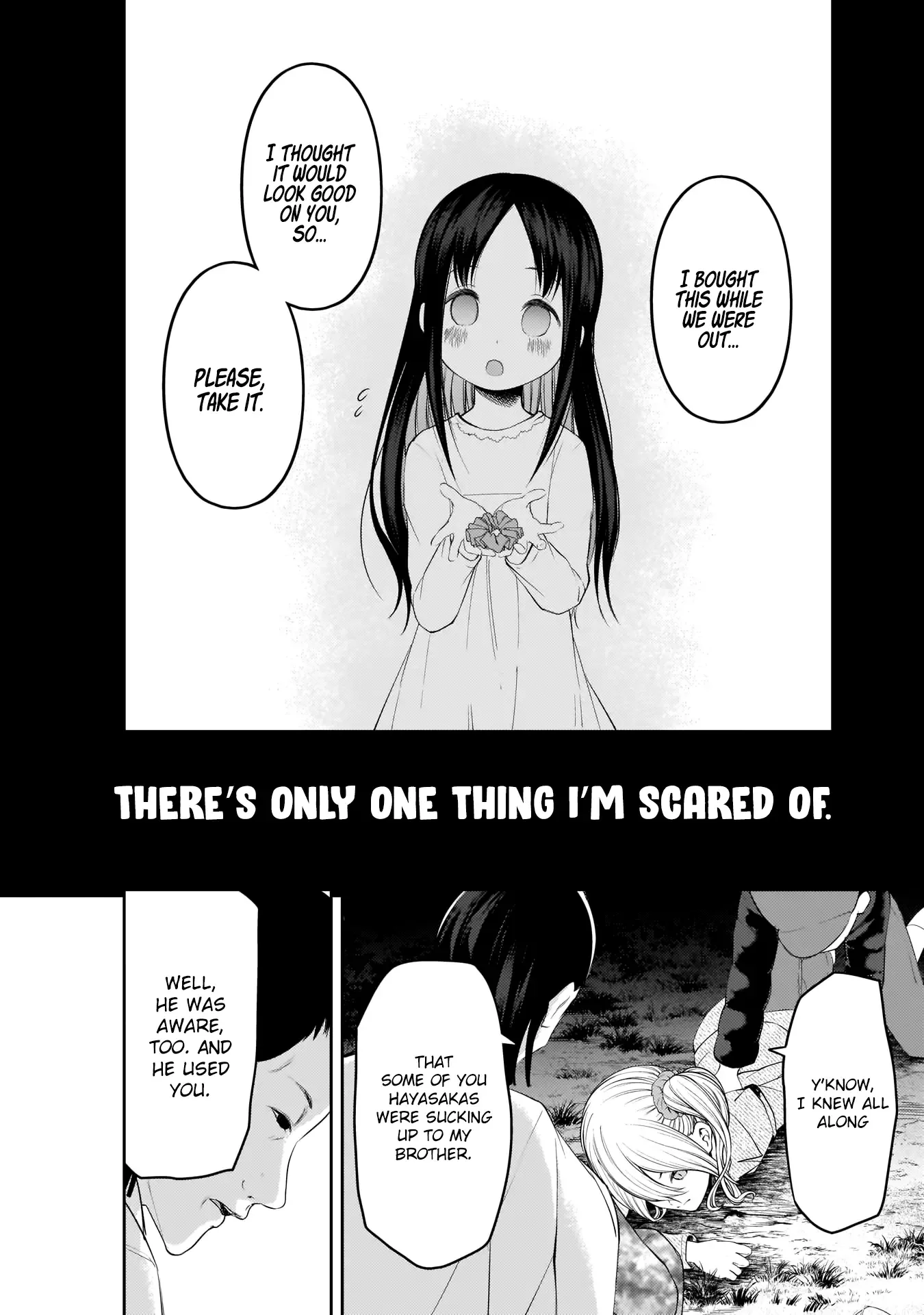 Kaguya Wants to be Confessed To: The Geniuses' War of Love and Brains Chapter 185 page 8
