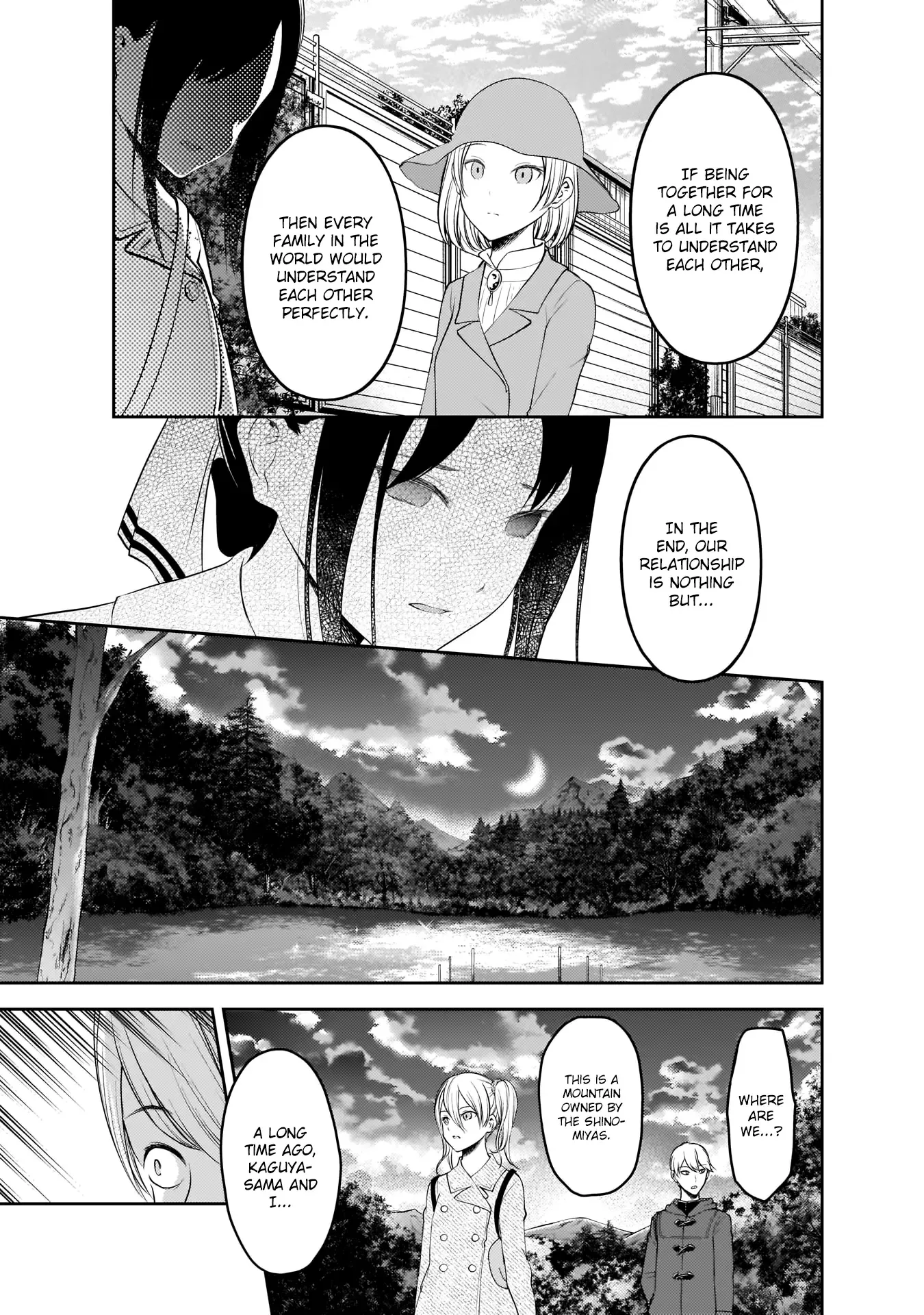 Kaguya Wants to be Confessed To: The Geniuses' War of Love and Brains Chapter 184 page 14