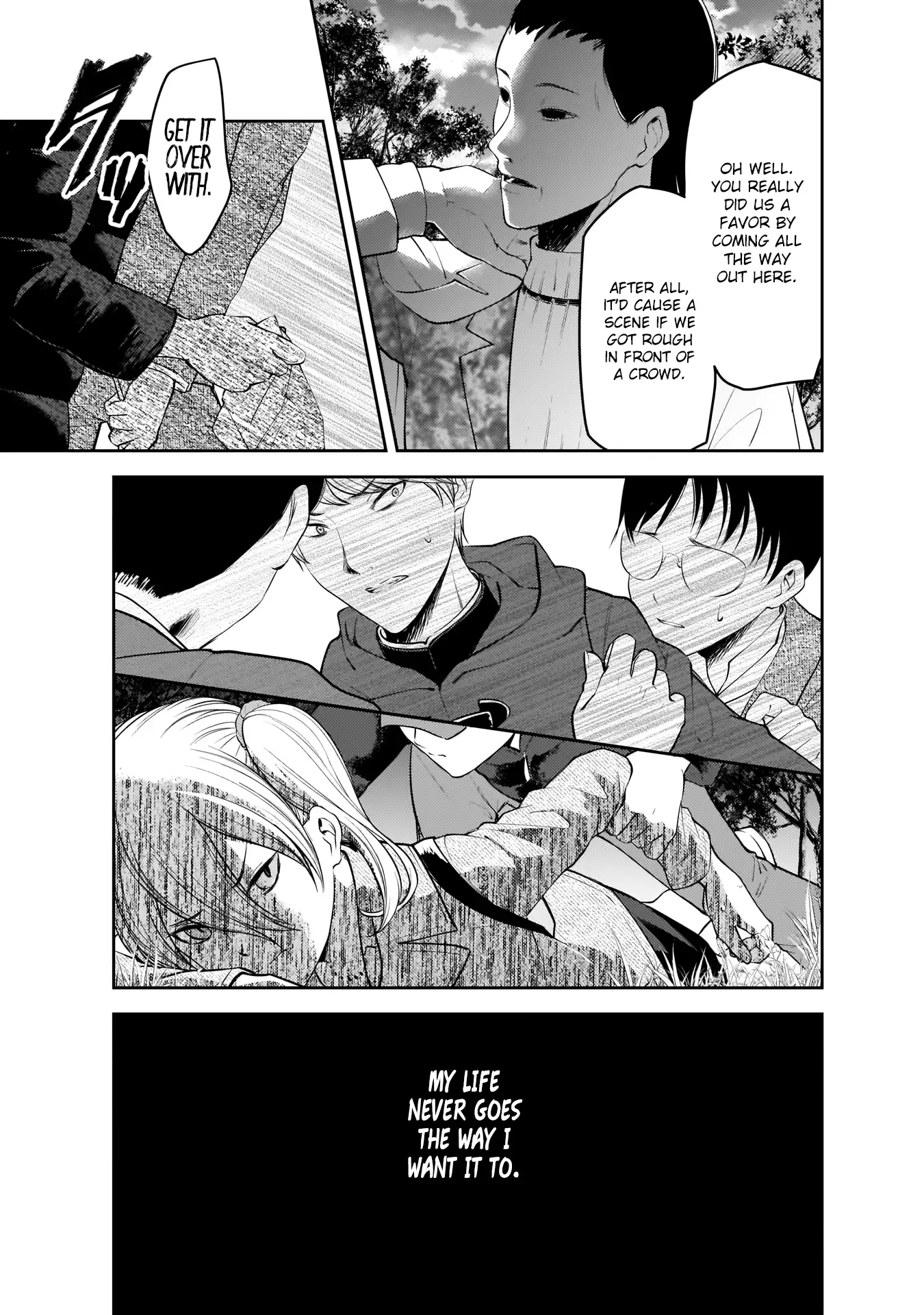 Kaguya Wants to be Confessed To: The Geniuses' War of Love and Brains Chapter 184 page 16