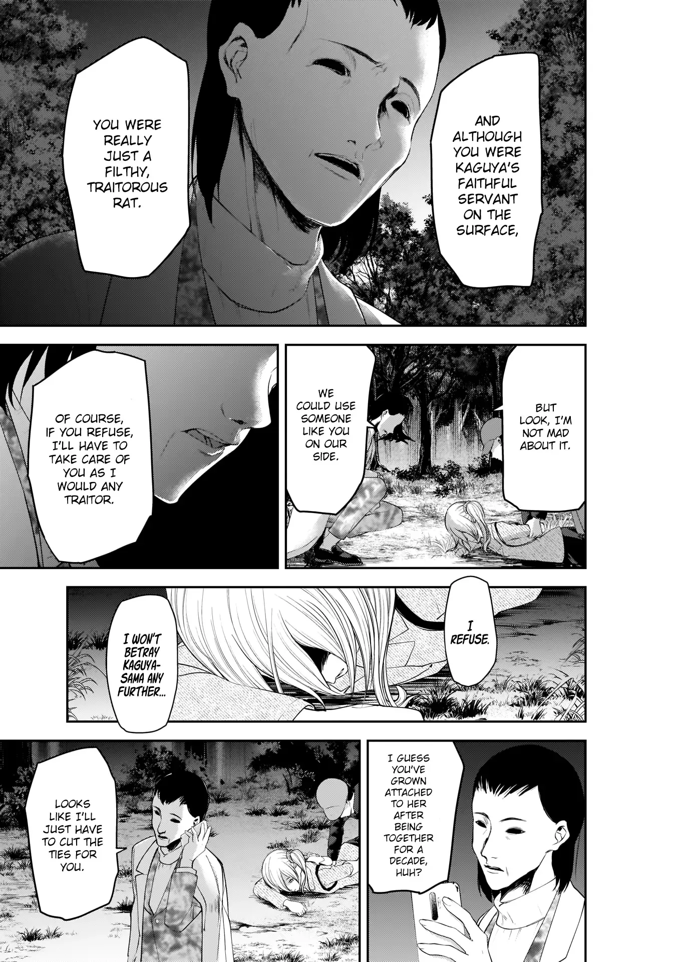 Kaguya Wants to be Confessed To: The Geniuses' War of Love and Brains Chapter 185 page 9