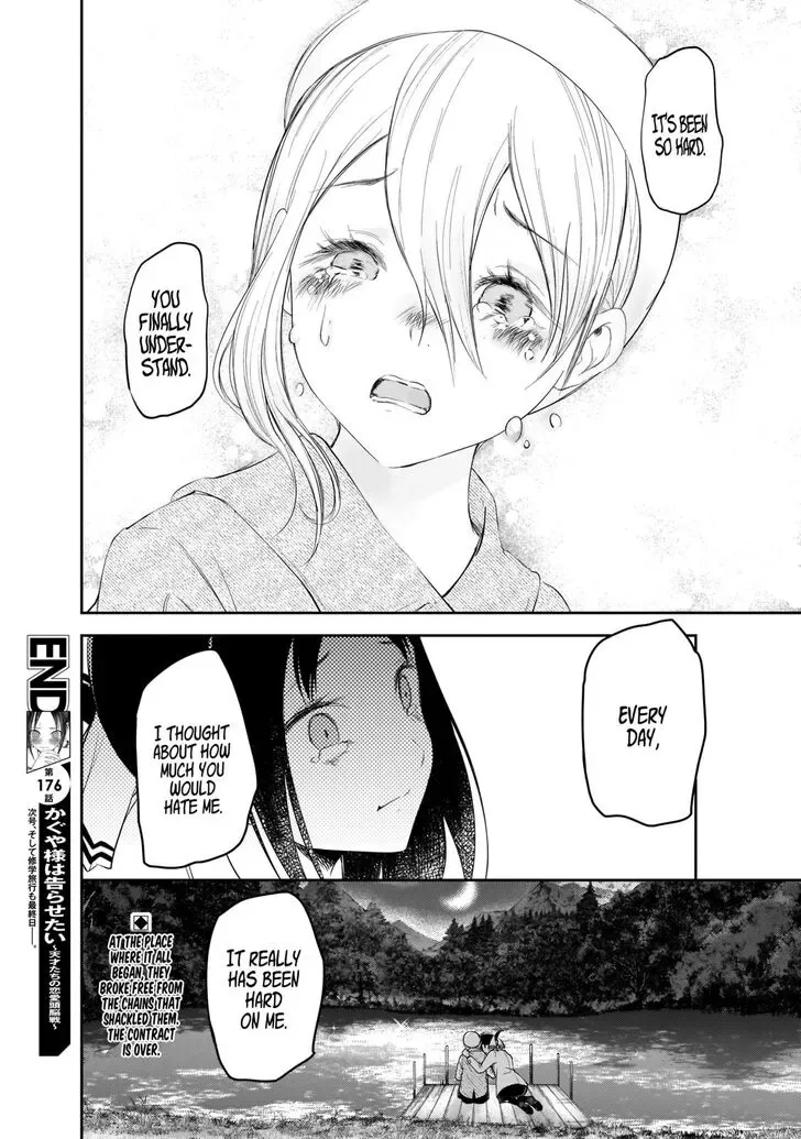 Kaguya Wants to be Confessed To: The Geniuses' War of Love and Brains Chapter 186 page 19