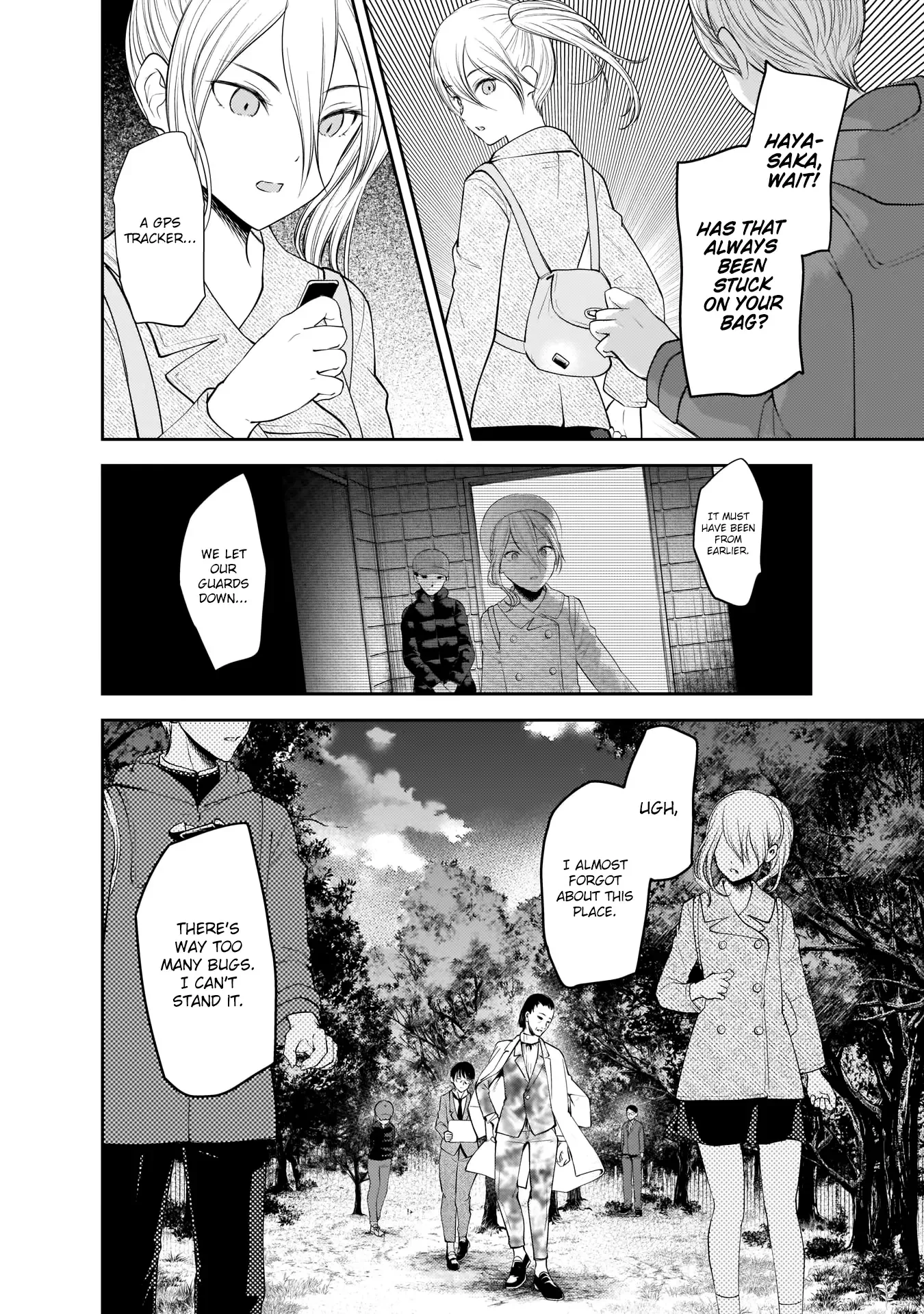 Kaguya Wants to be Confessed To: The Geniuses' War of Love and Brains Chapter 184 page 15