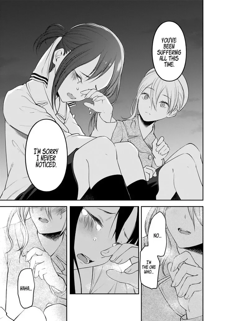 Kaguya Wants to be Confessed To: The Geniuses' War of Love and Brains Chapter 186 page 18
