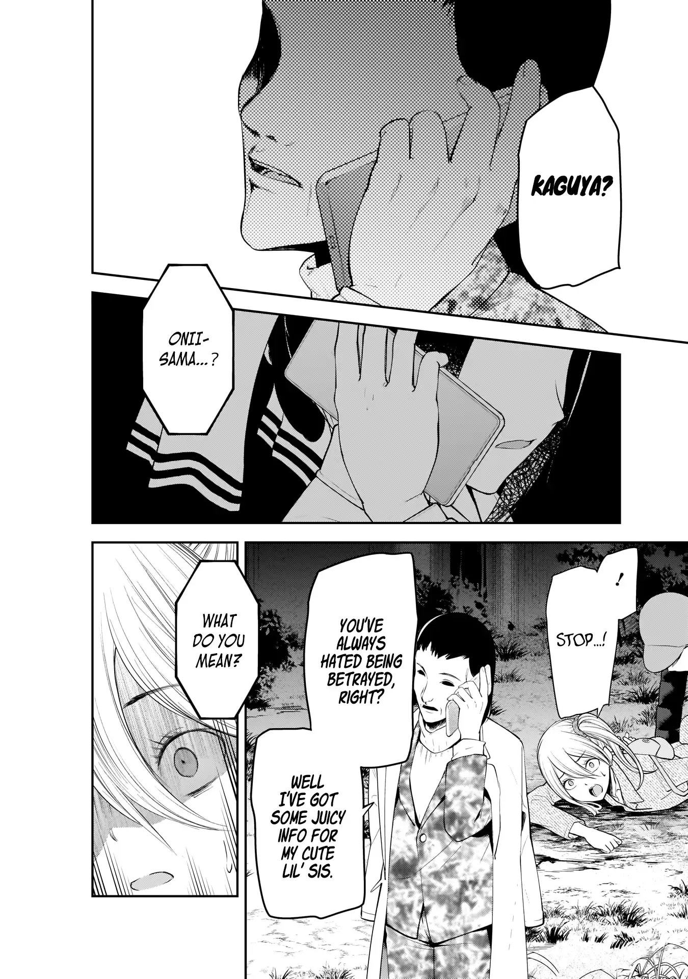 Kaguya Wants to be Confessed To: The Geniuses' War of Love and Brains Chapter 185 page 10