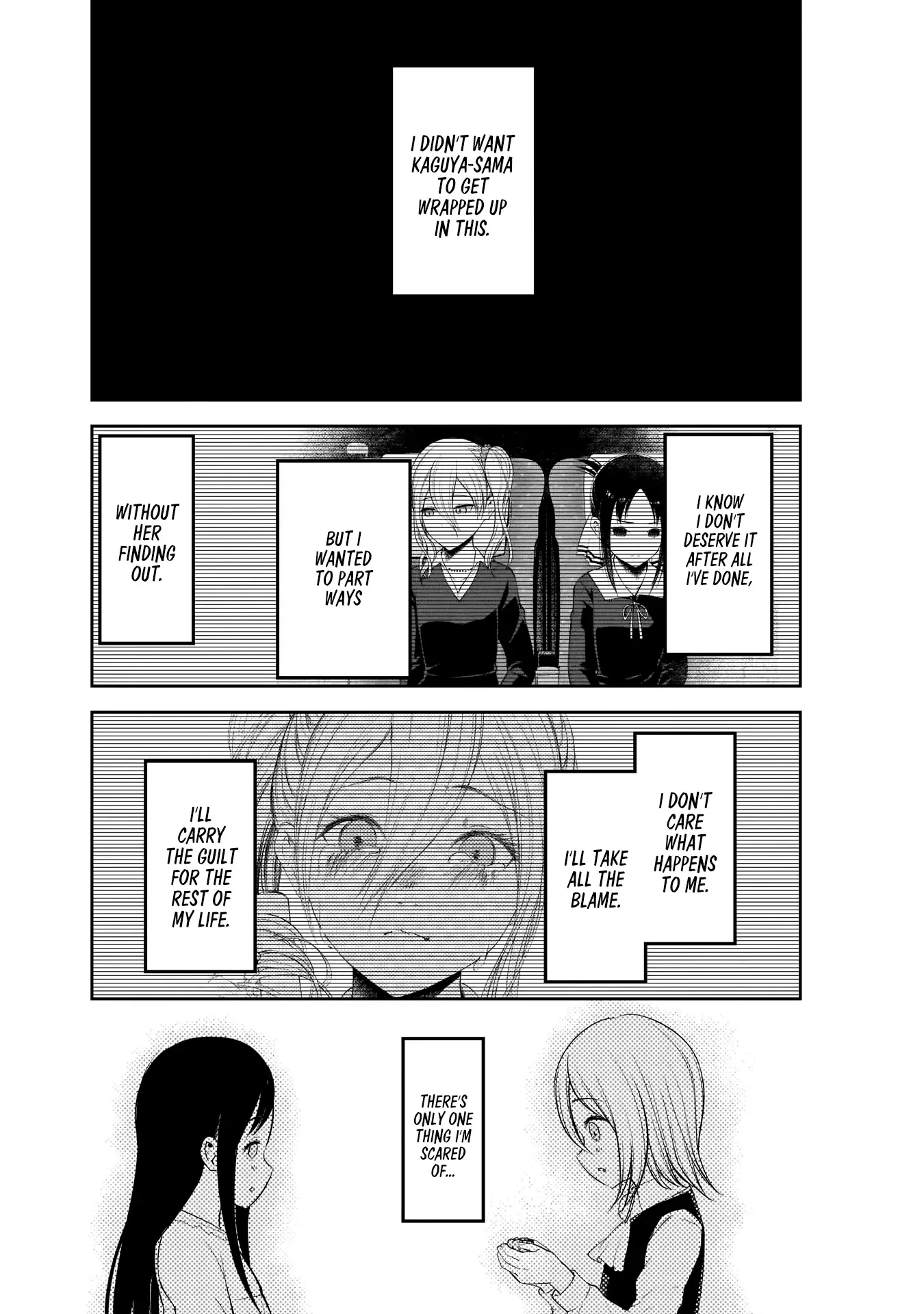 Kaguya Wants to be Confessed To: The Geniuses' War of Love and Brains Chapter 185 page 11