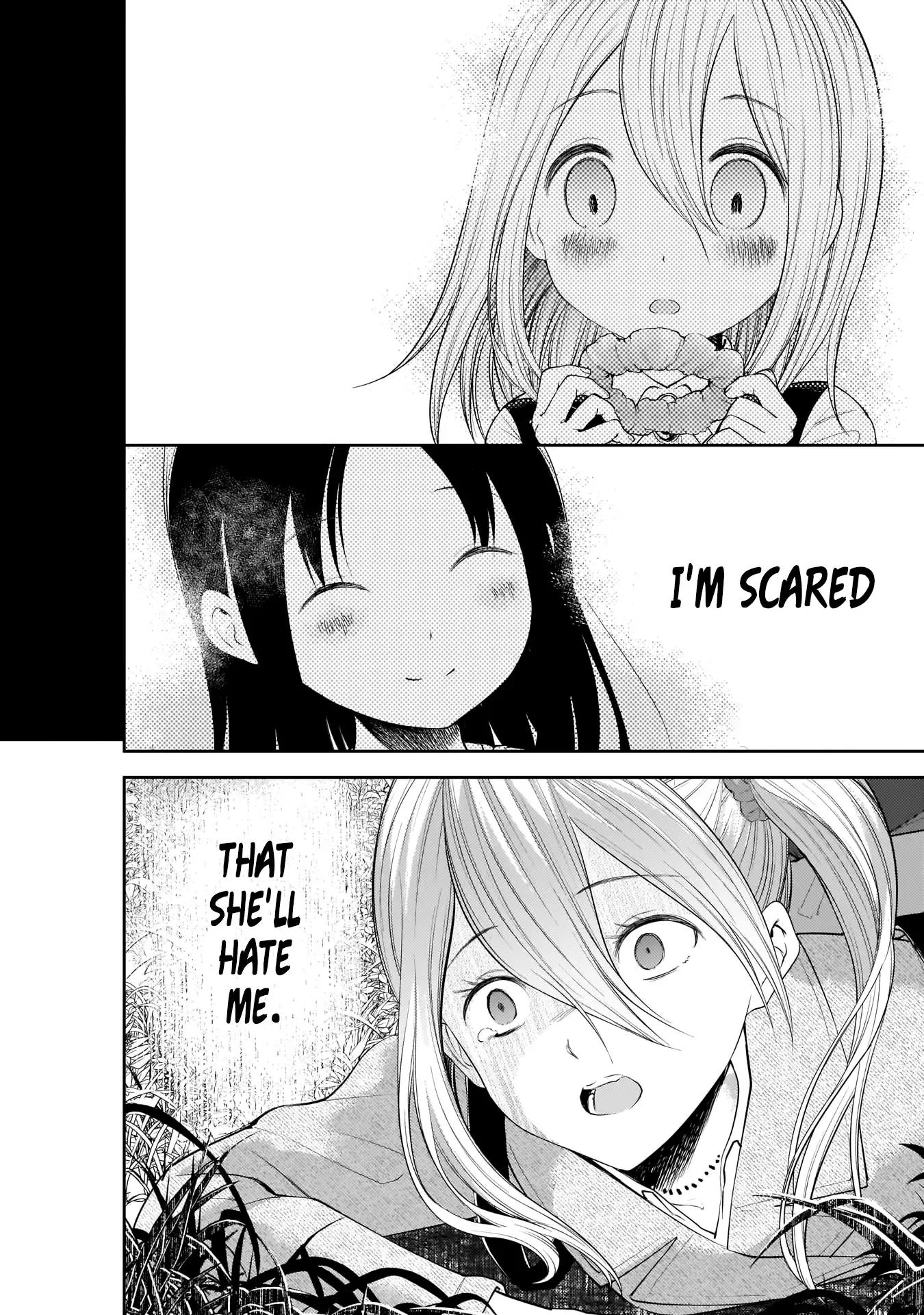 Kaguya Wants to be Confessed To: The Geniuses' War of Love and Brains Chapter 185 page 12