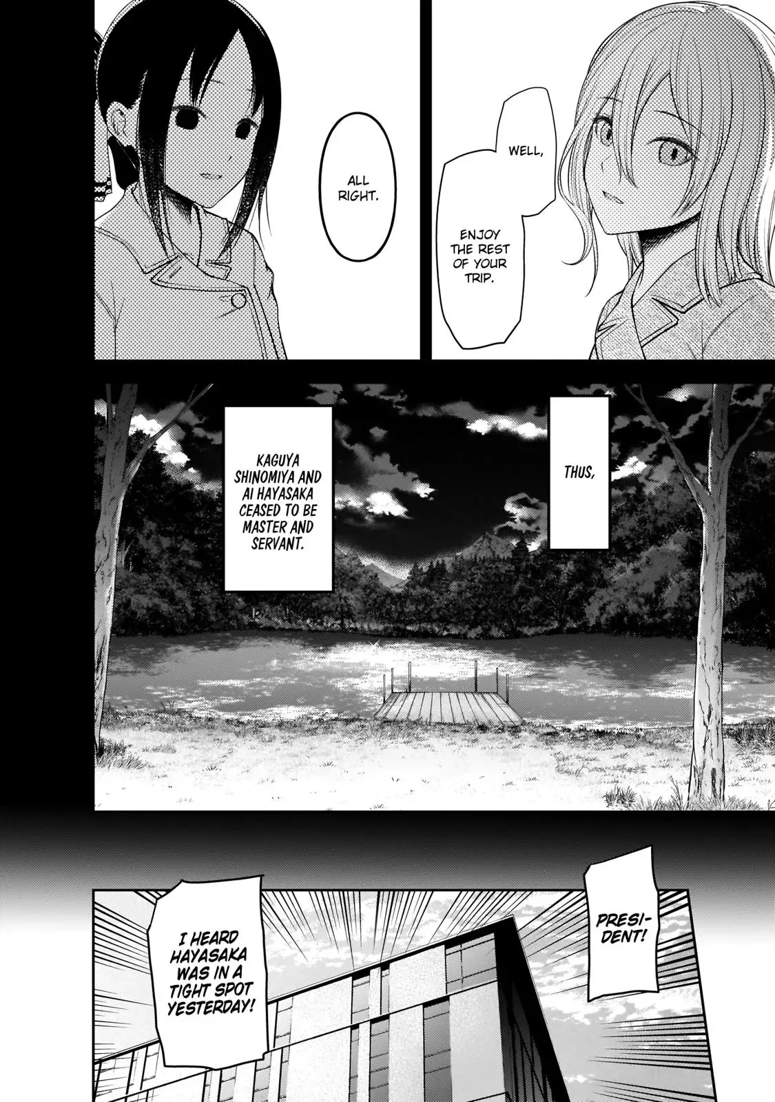 Kaguya Wants to be Confessed To: The Geniuses' War of Love and Brains Chapter 187 page 3