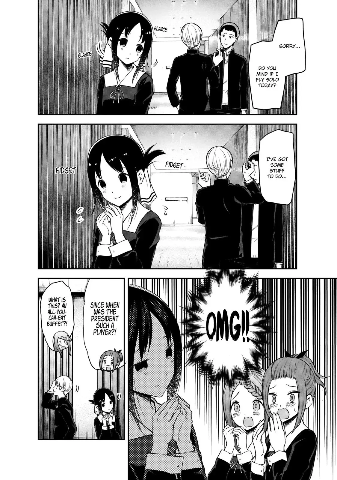 Kaguya Wants to be Confessed To: The Geniuses' War of Love and Brains Chapter 187 page 5