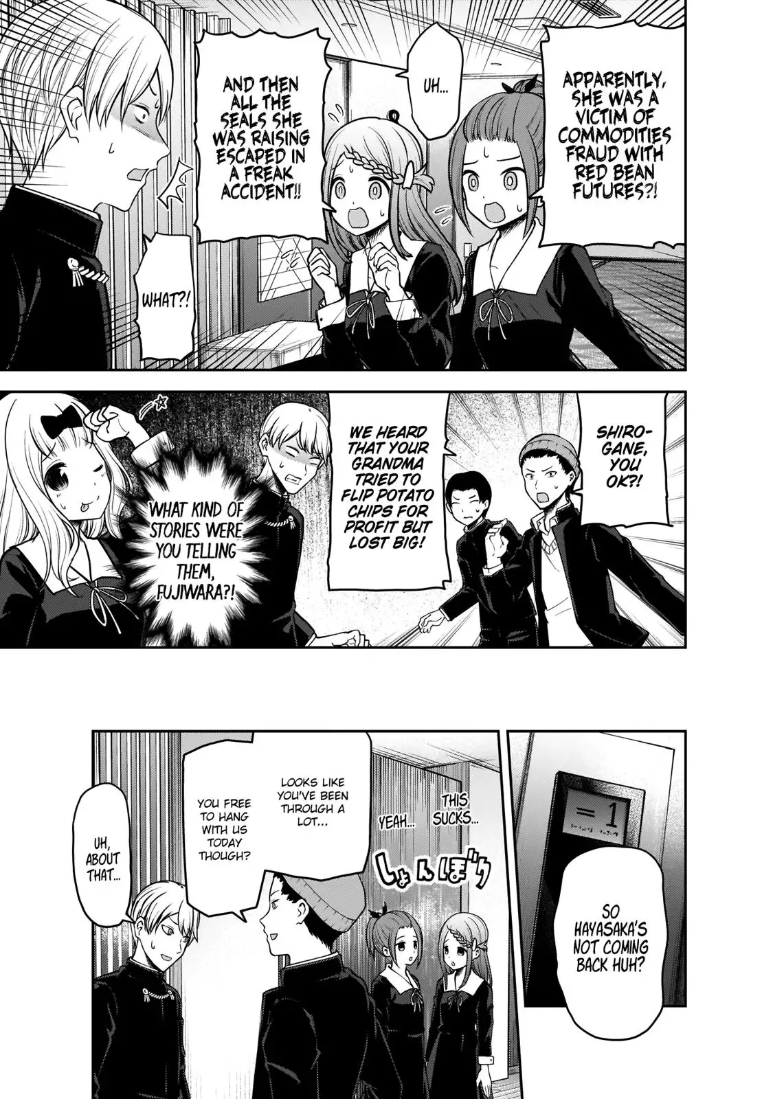 Kaguya Wants to be Confessed To: The Geniuses' War of Love and Brains Chapter 187 page 4
