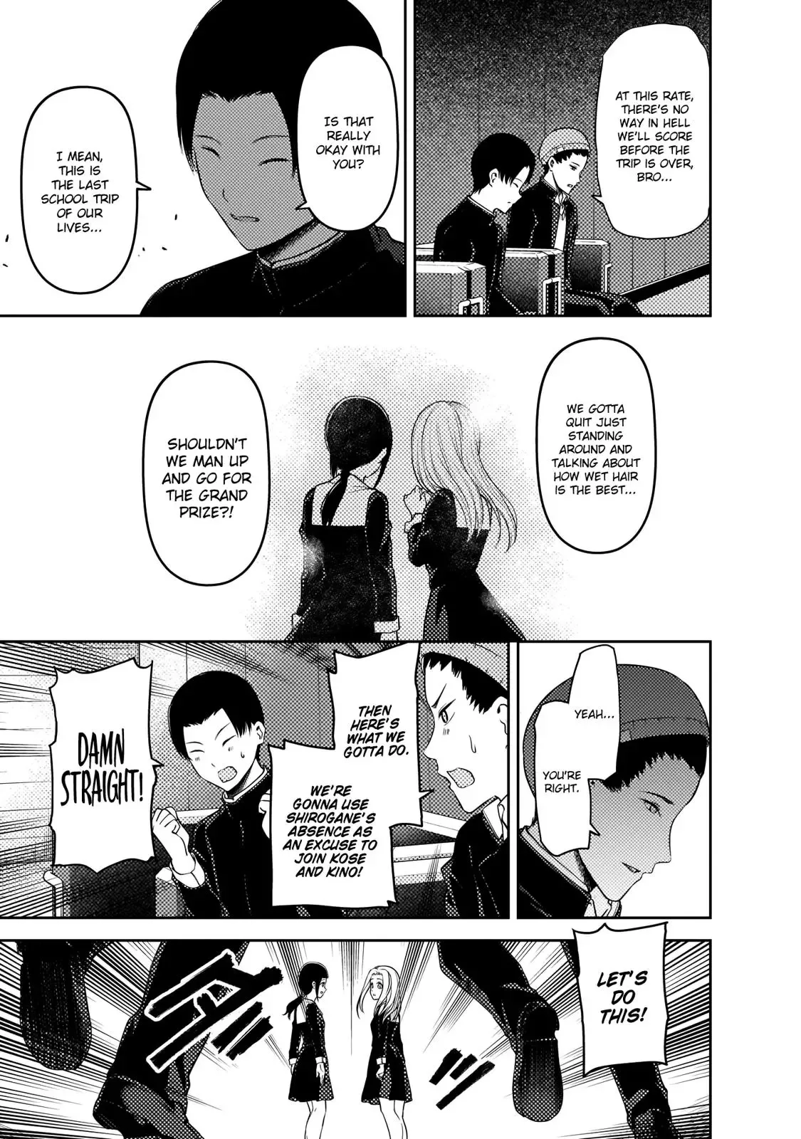 Kaguya Wants to be Confessed To: The Geniuses' War of Love and Brains Chapter 187 page 6