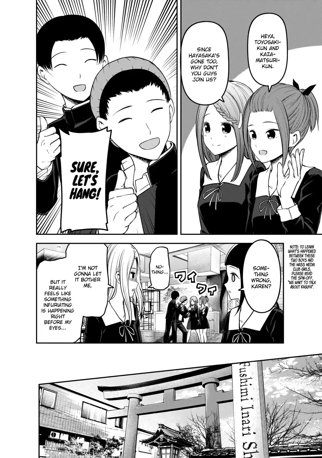 Kaguya Wants to be Confessed To: The Geniuses' War of Love and Brains Chapter 187 page 7