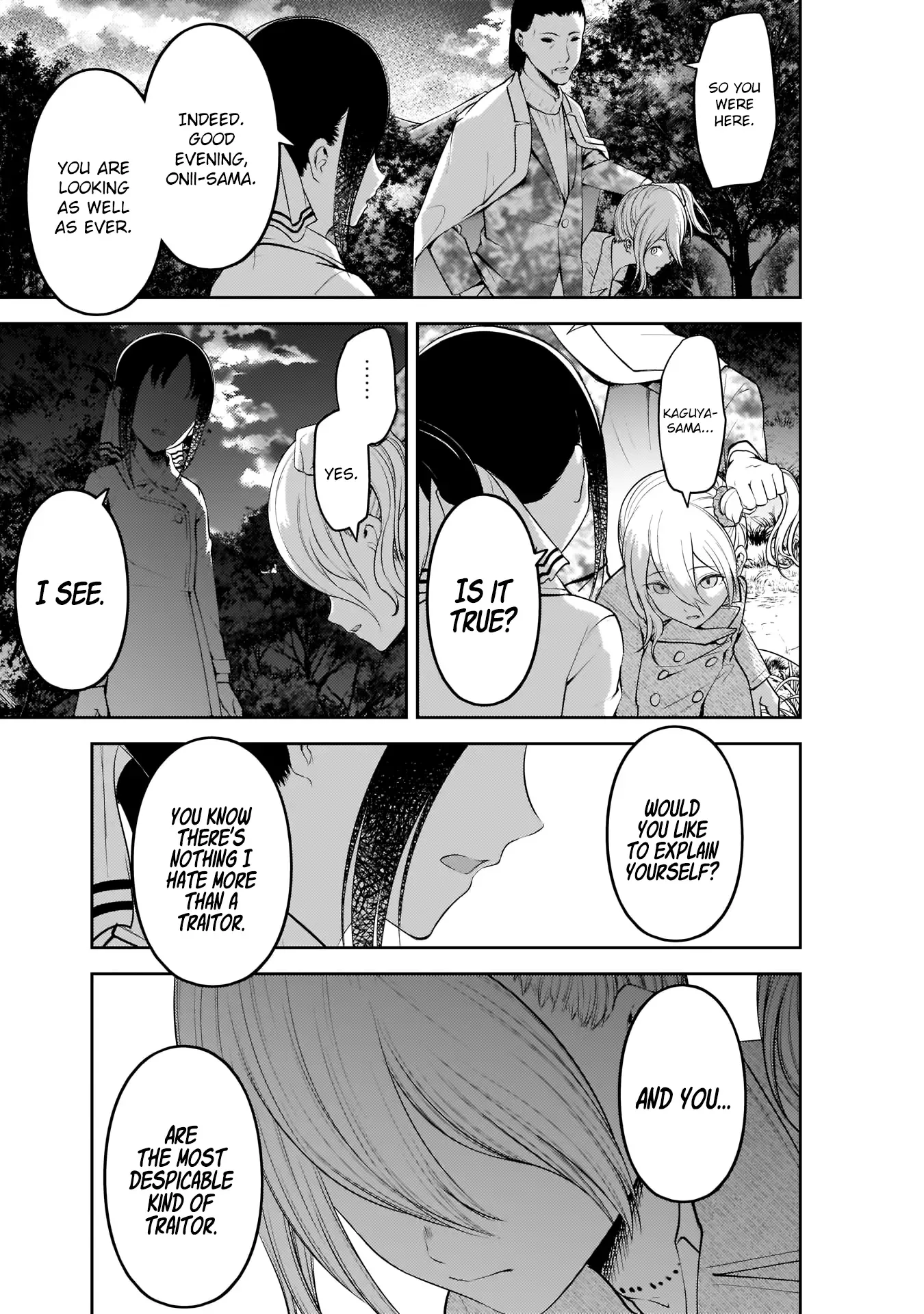 Kaguya Wants to be Confessed To: The Geniuses' War of Love and Brains Chapter 185 page 15