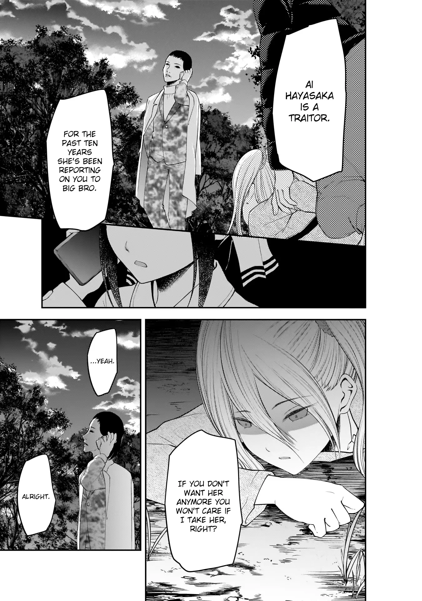 Kaguya Wants to be Confessed To: The Geniuses' War of Love and Brains Chapter 185 page 13