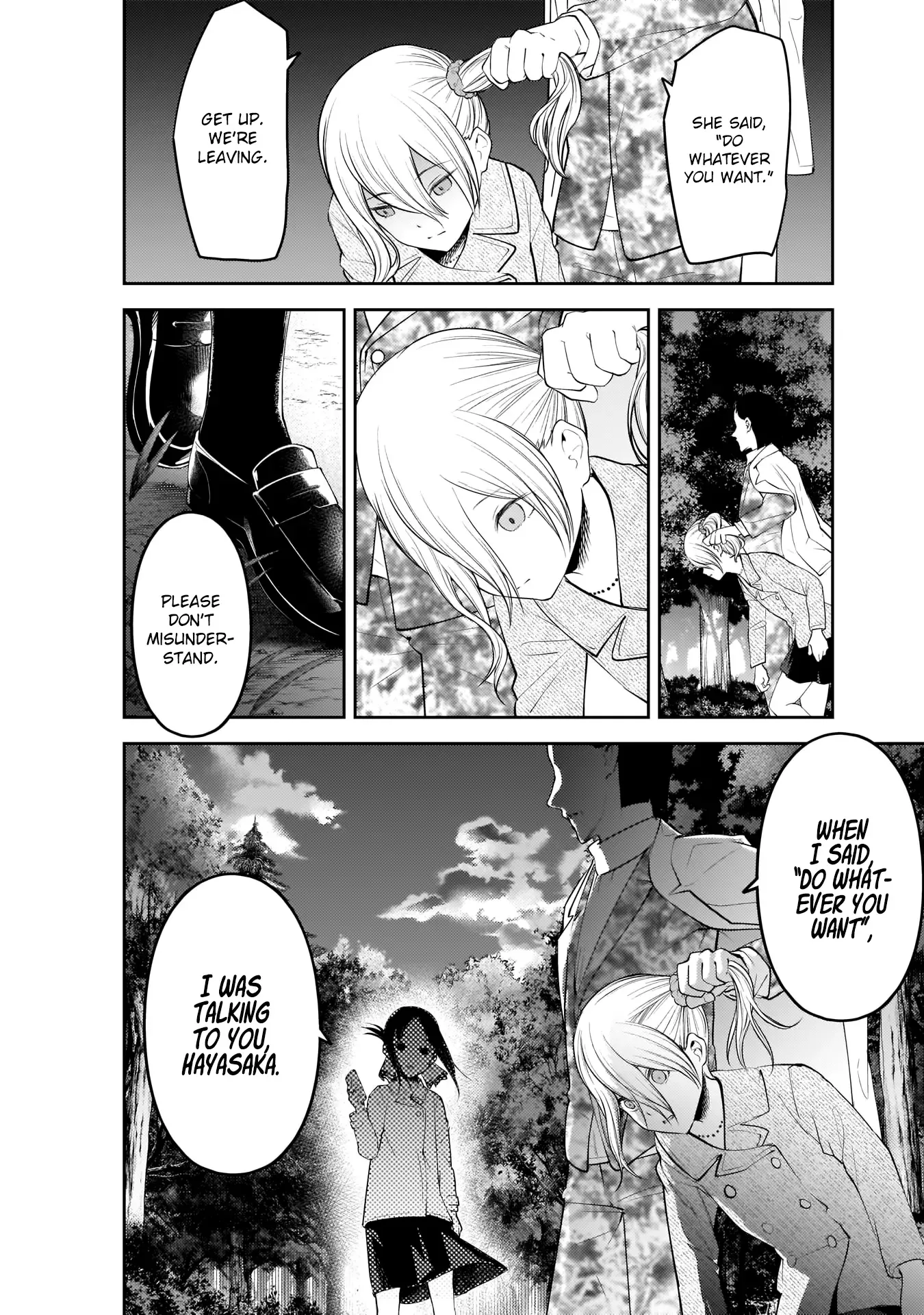 Kaguya Wants to be Confessed To: The Geniuses' War of Love and Brains Chapter 185 page 14