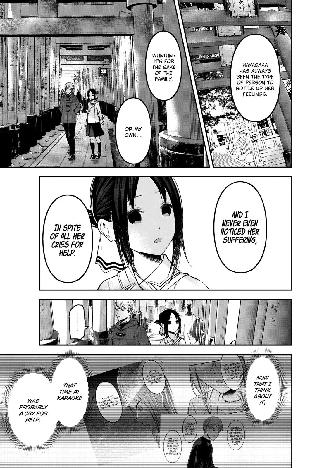 Kaguya Wants to be Confessed To: The Geniuses' War of Love and Brains Chapter 187 page 8