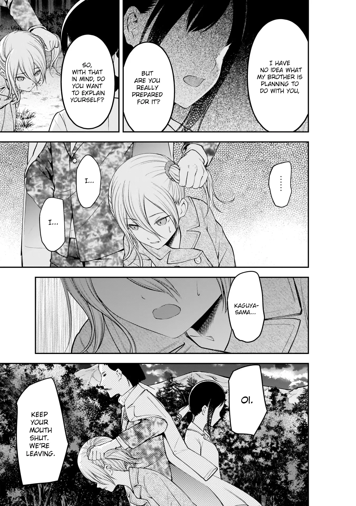 Kaguya Wants to be Confessed To: The Geniuses' War of Love and Brains Chapter 185 page 17