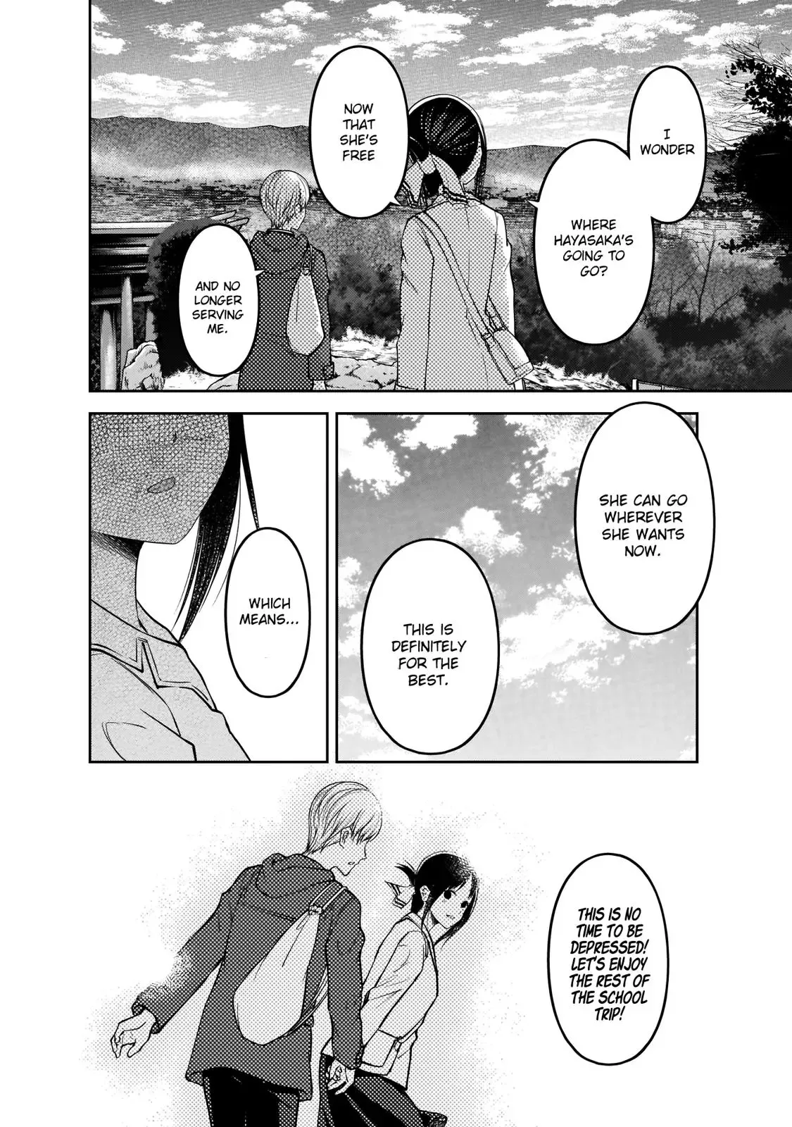 Kaguya Wants to be Confessed To: The Geniuses' War of Love and Brains Chapter 187 page 11