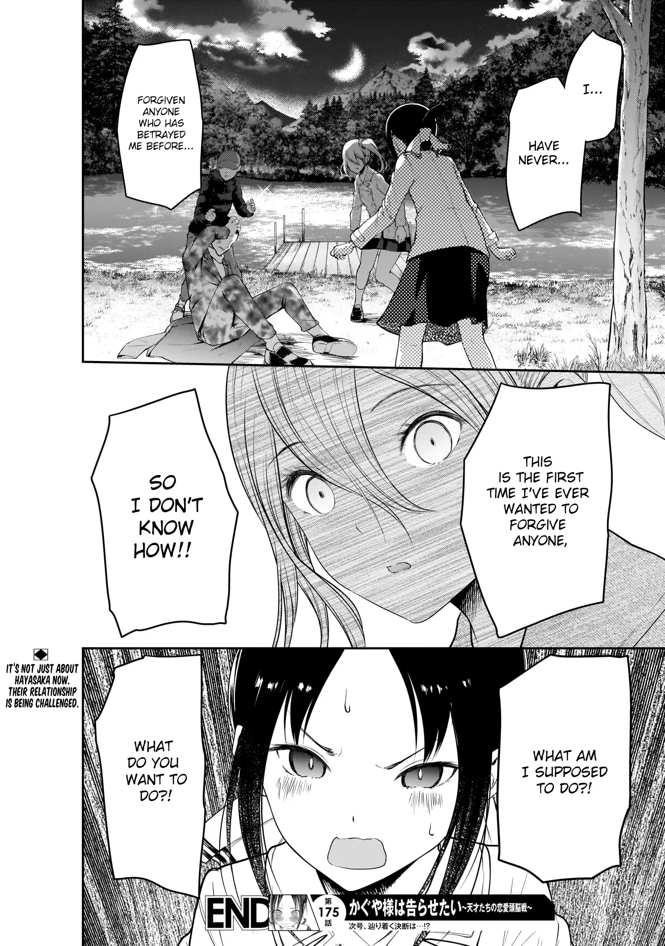 Kaguya Wants to be Confessed To: The Geniuses' War of Love and Brains Chapter 185 page 19