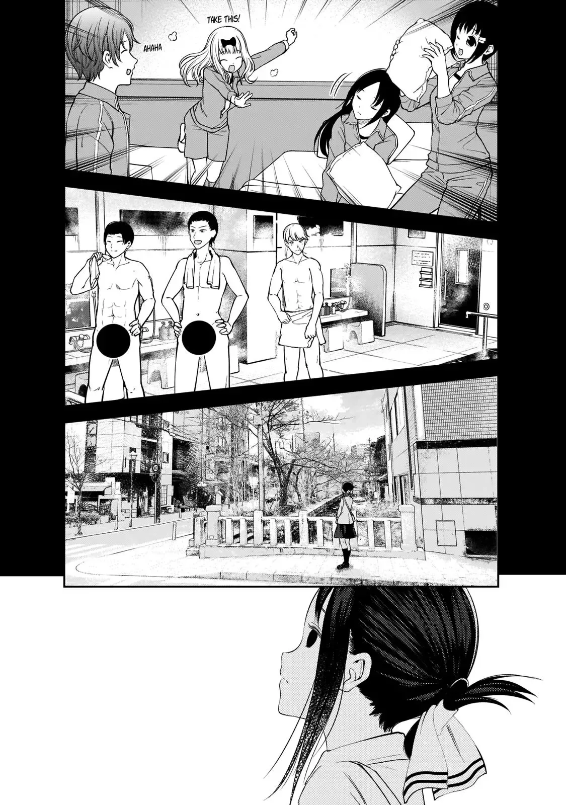 Kaguya Wants to be Confessed To: The Geniuses' War of Love and Brains Chapter 187 page 13