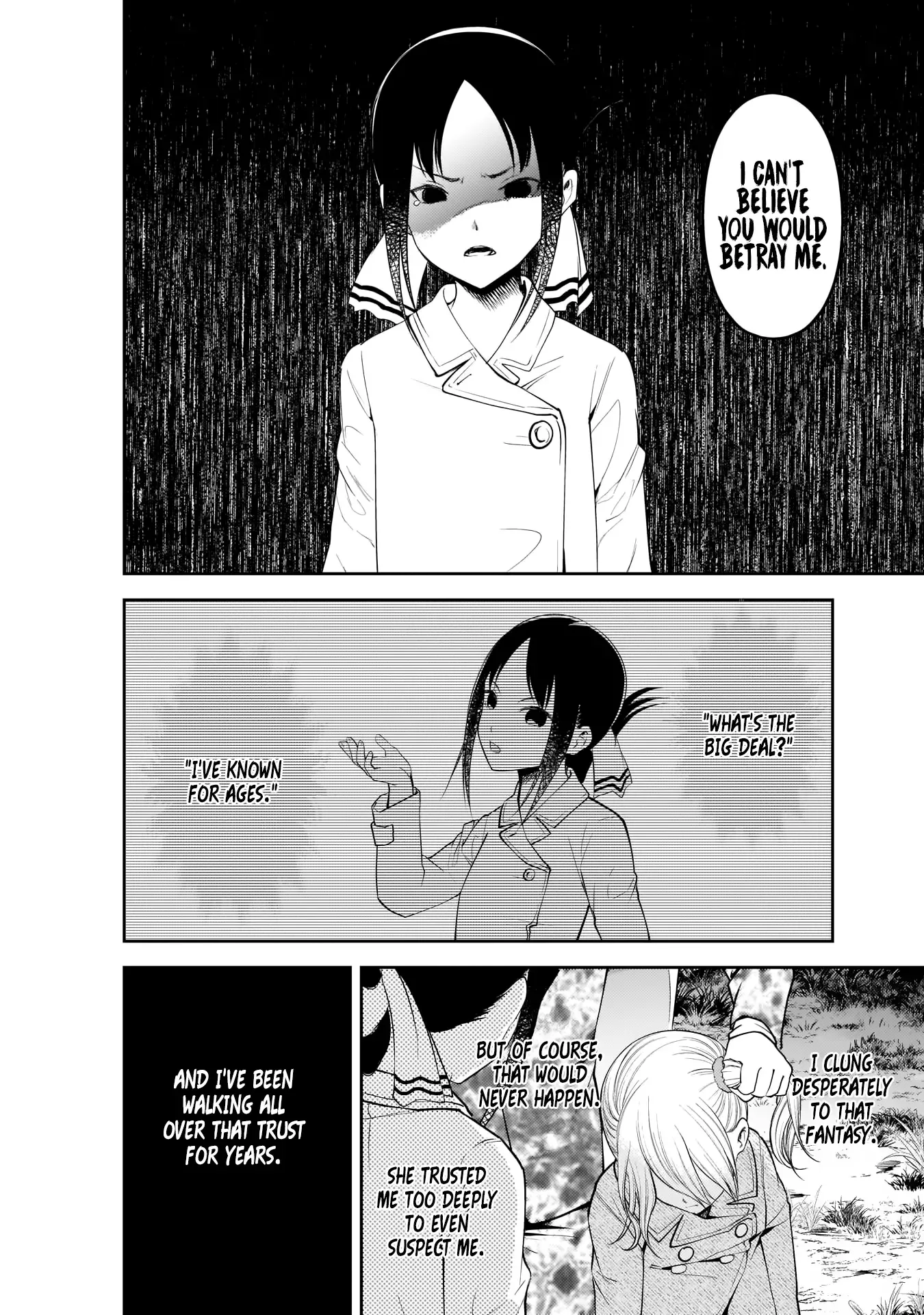 Kaguya Wants to be Confessed To: The Geniuses' War of Love and Brains Chapter 185 page 16