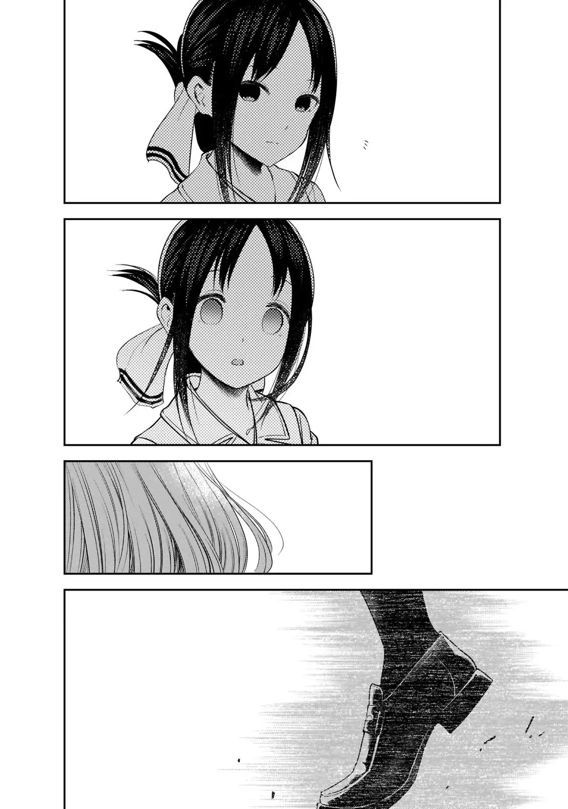Kaguya Wants to be Confessed To: The Geniuses' War of Love and Brains Chapter 187 page 15