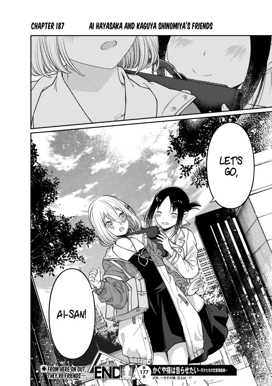Kaguya Wants to be Confessed To: The Geniuses' War of Love and Brains Chapter 187 page 19